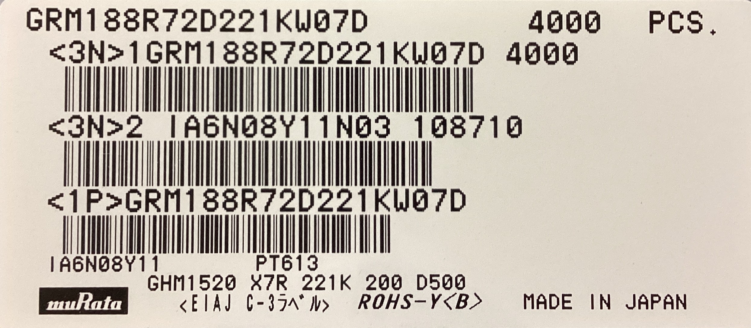 GRM188R72D221KW07D
