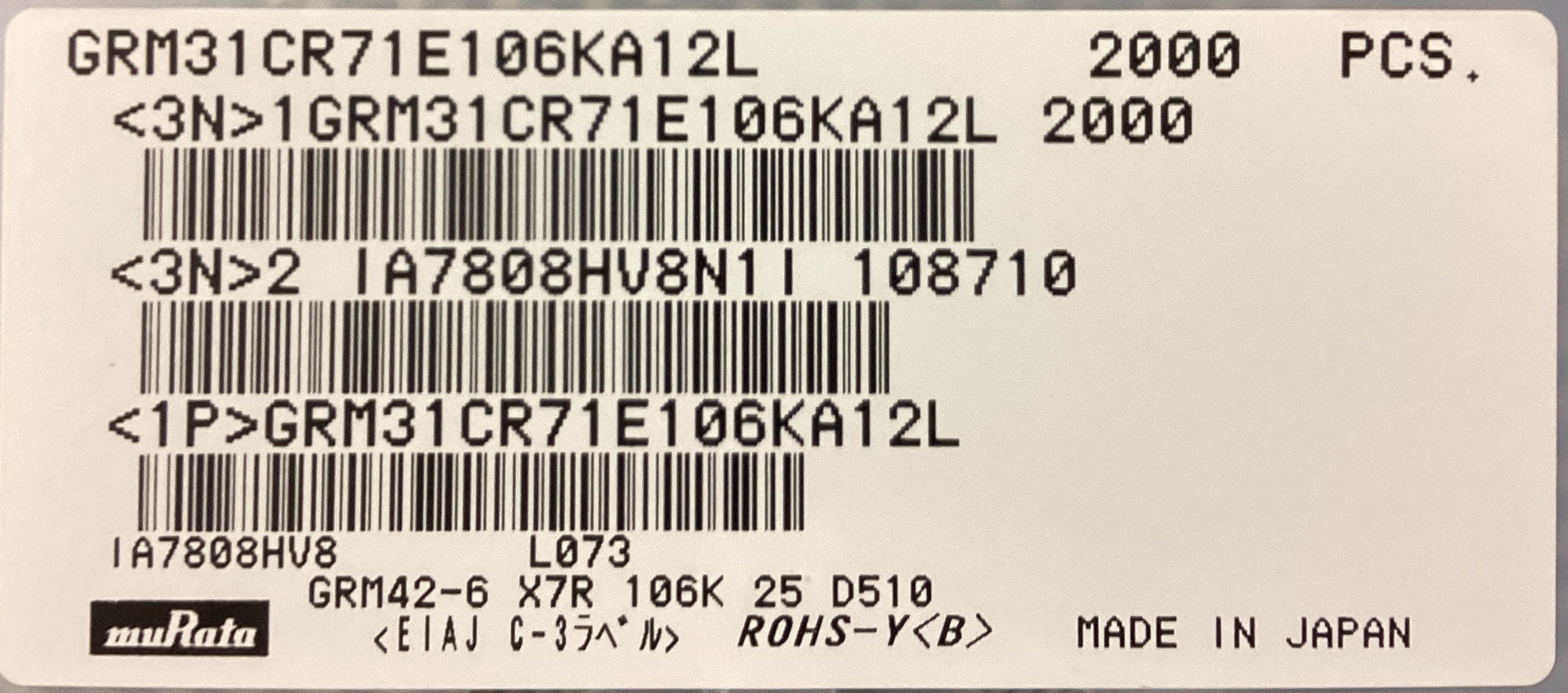 GRM31CR71E106KA12L