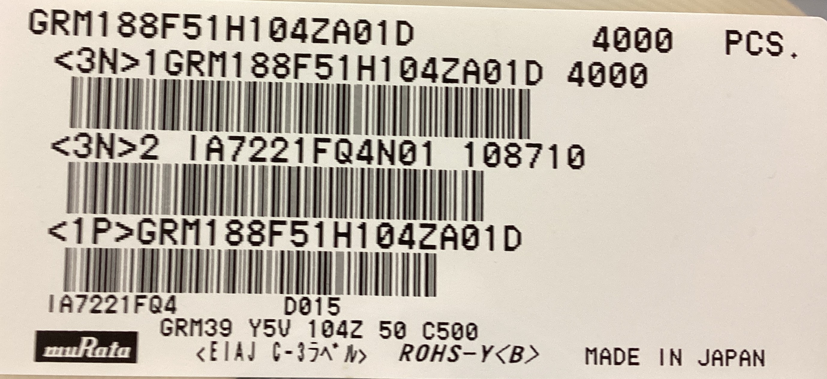 GRM188F51H104ZA01D
