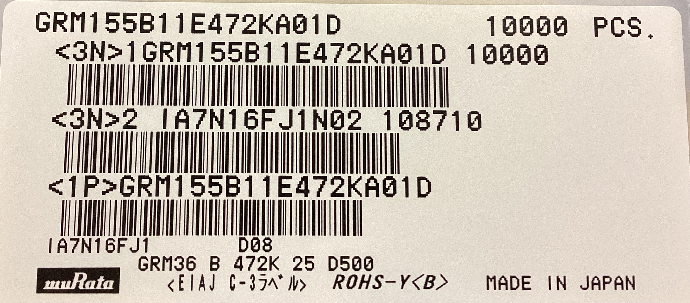 GRM155B11E472KA01D