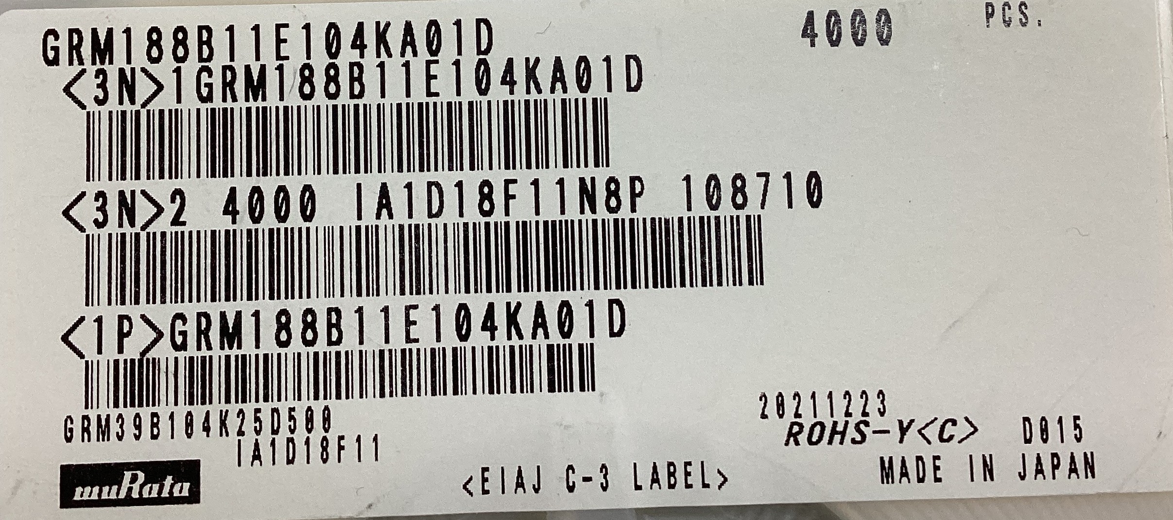 GRM188B11E104KA01D