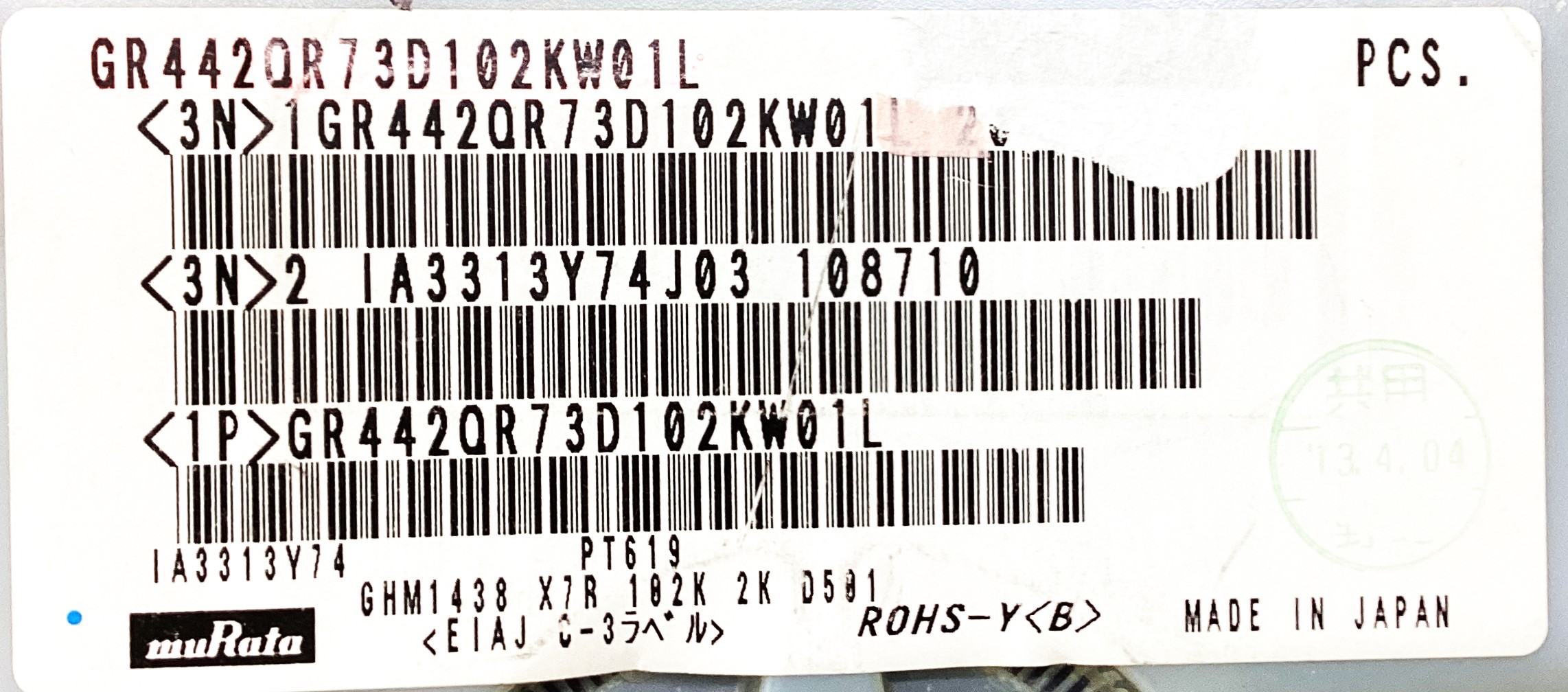 GR442QR73D102KW01L