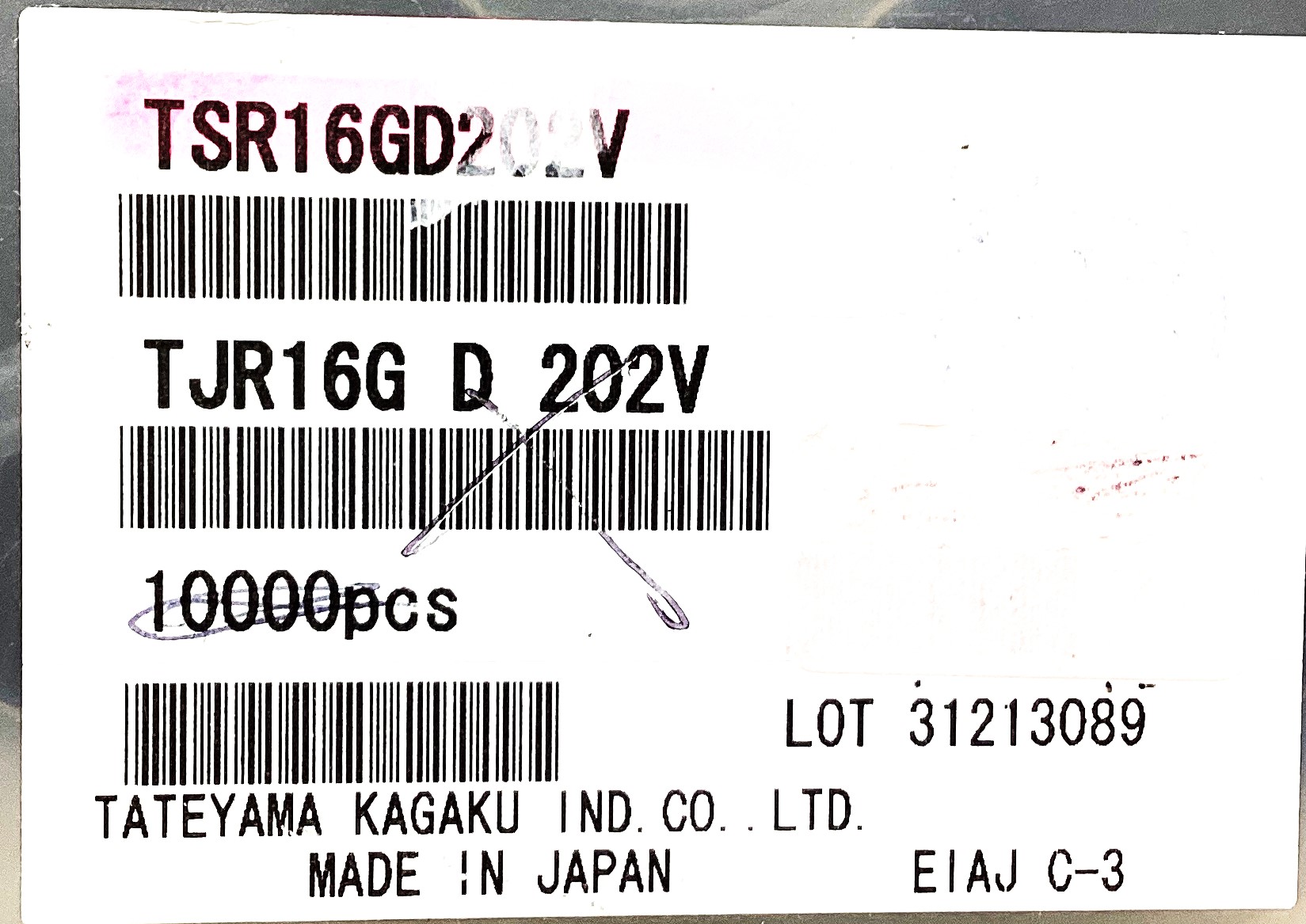 TSR16GD202V