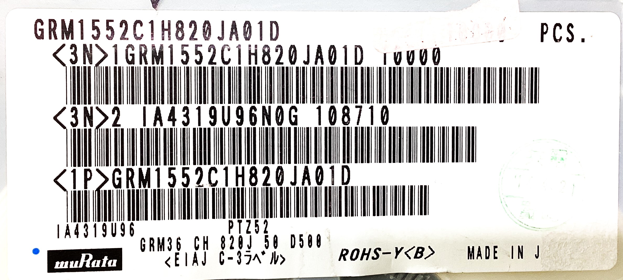 GRM1552C1H820JA01D