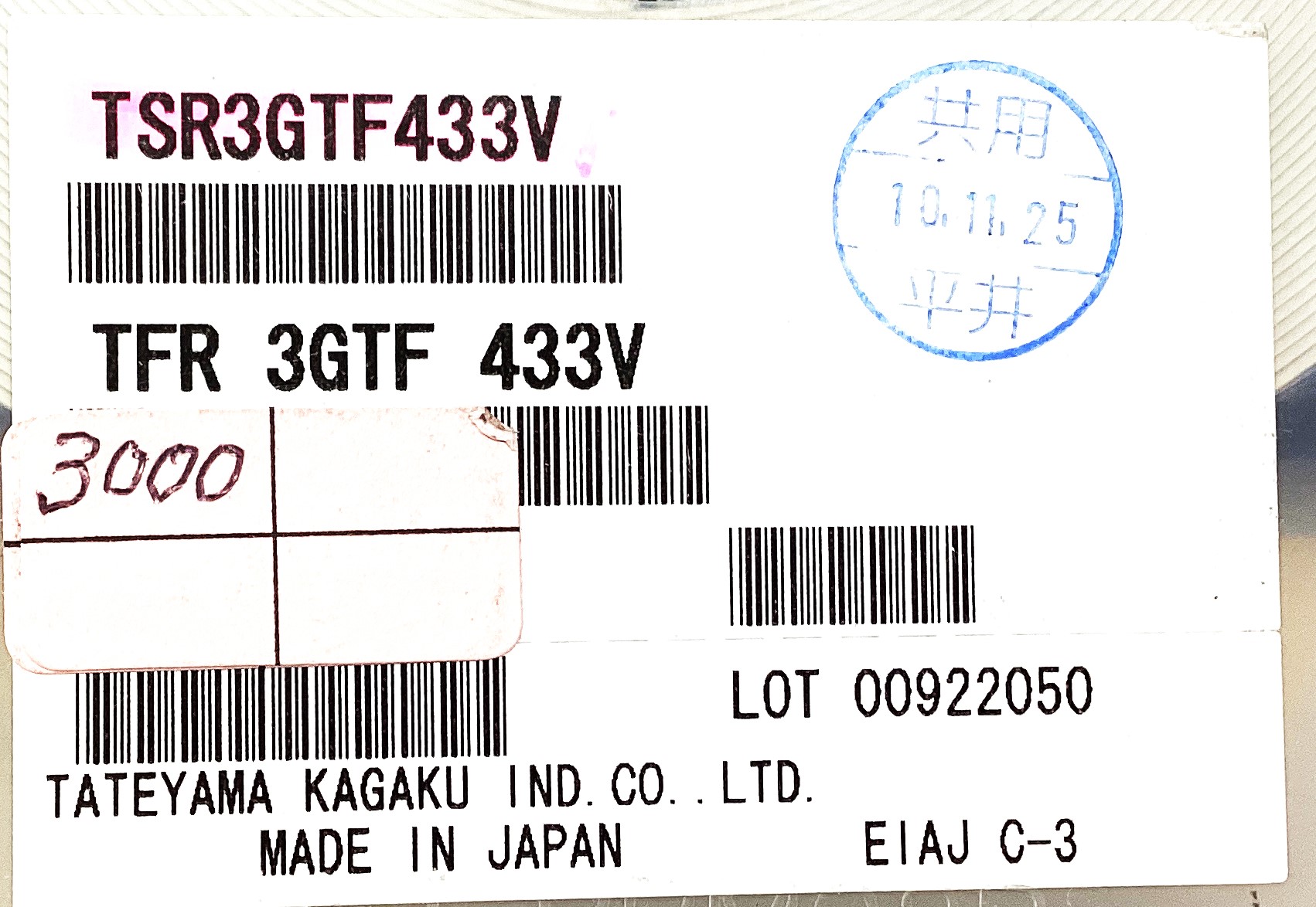 TSR3GTF433V