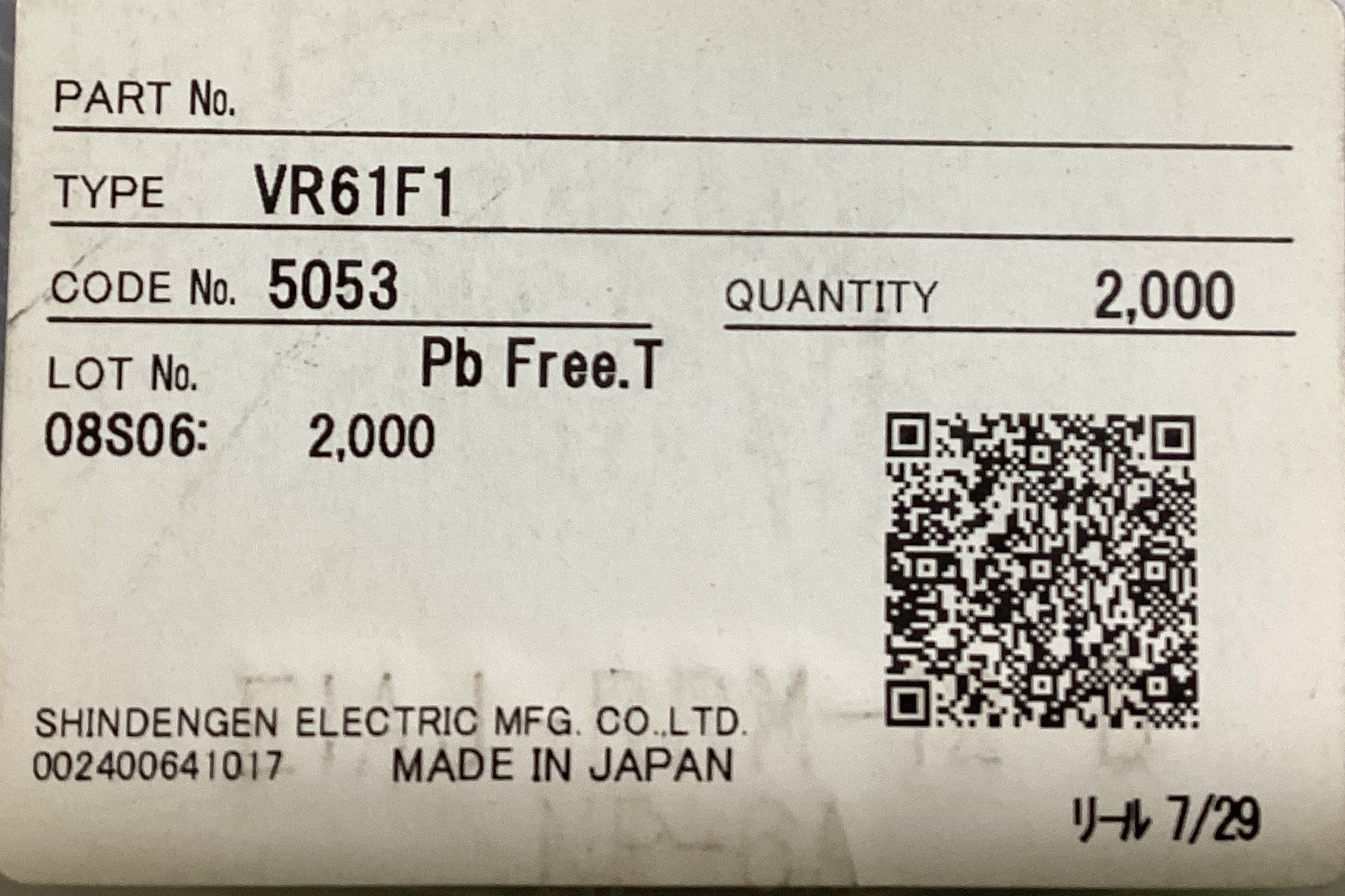 VR-61F1-5053