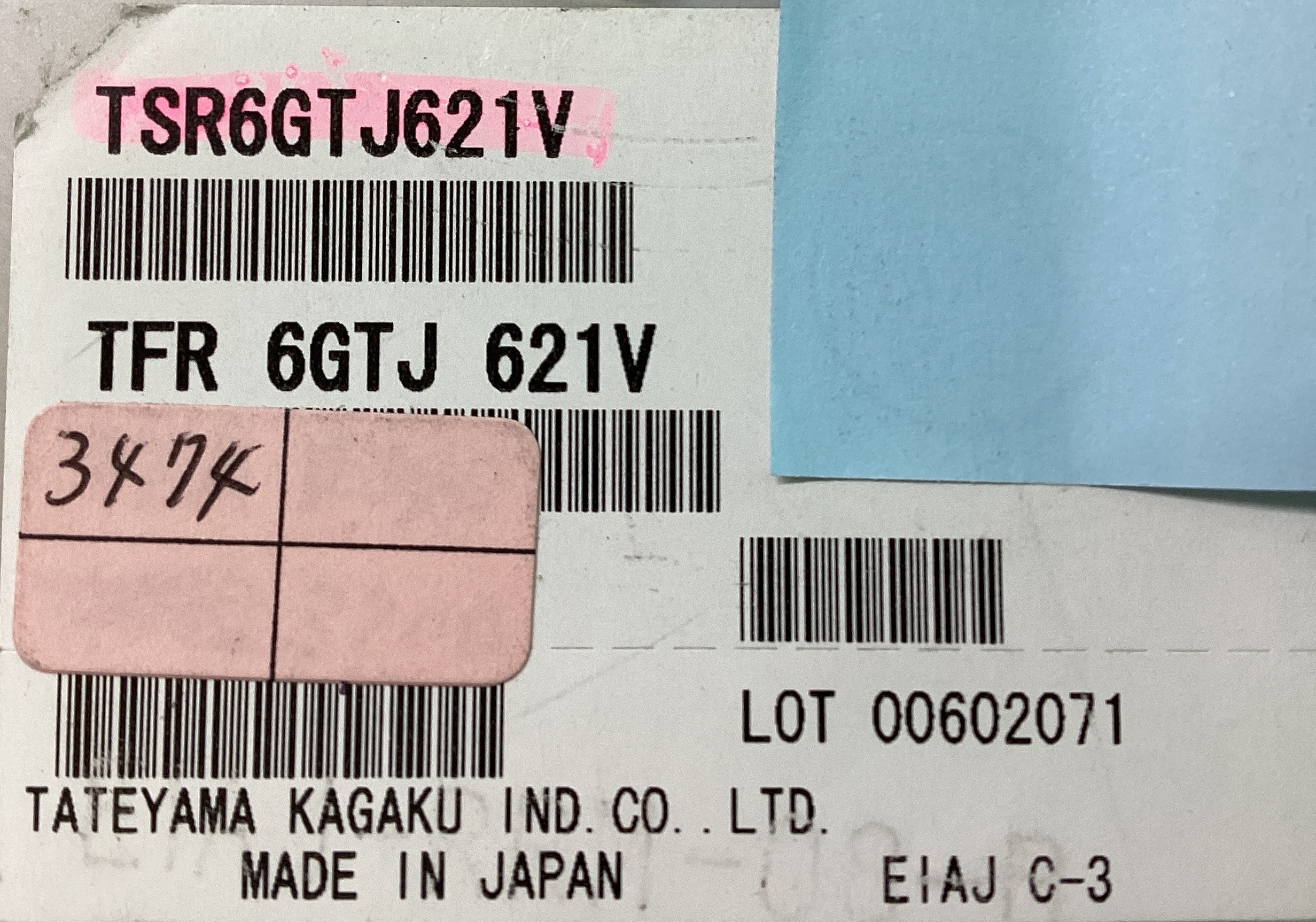 TSR6GTJ621V