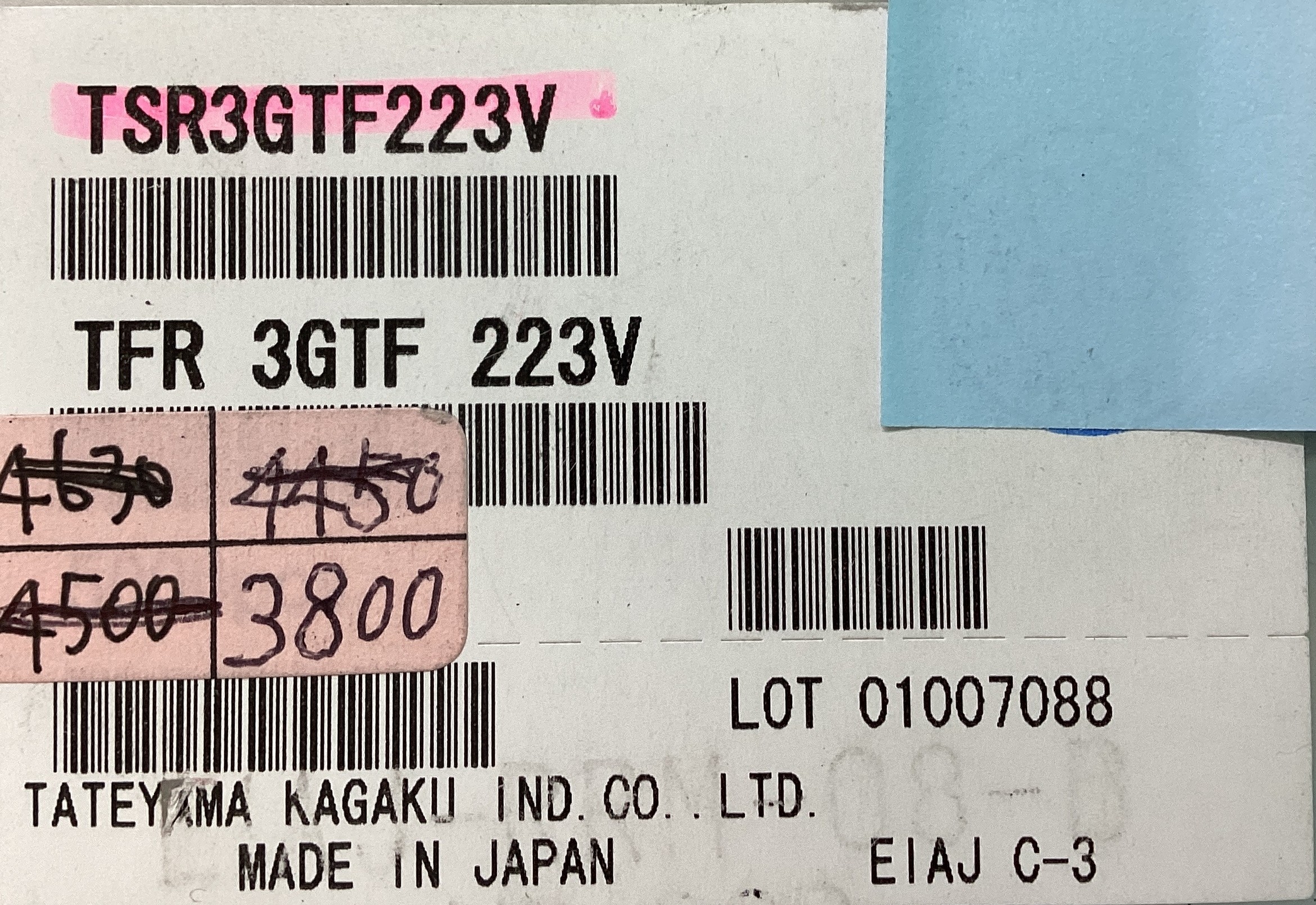 TSR3GTF223V