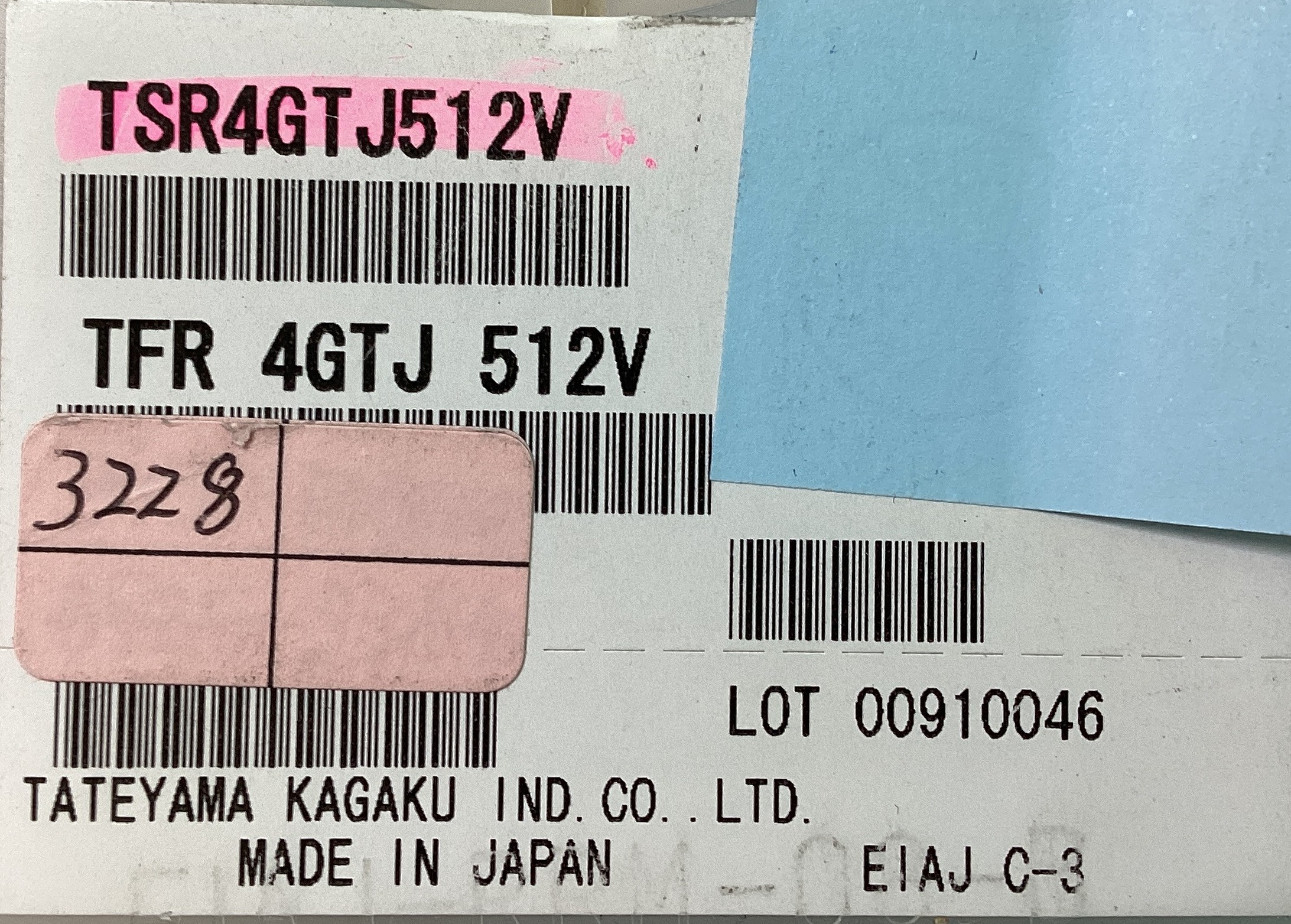 TSR4GTJ512V
