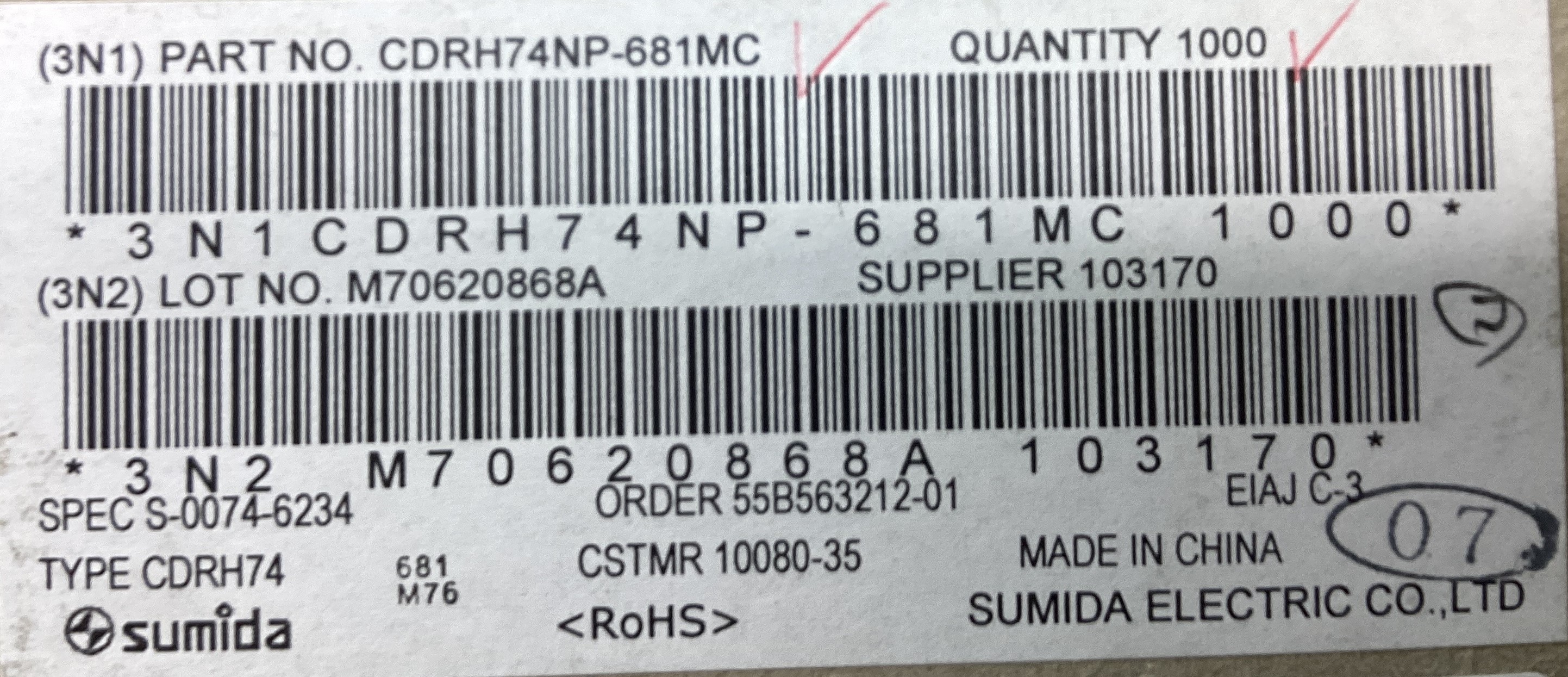 CDRH74NP-681MC