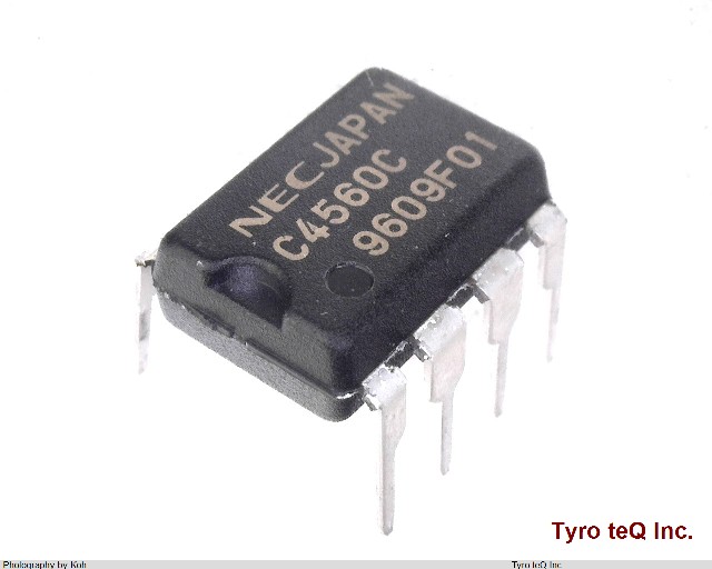 UPC4560C