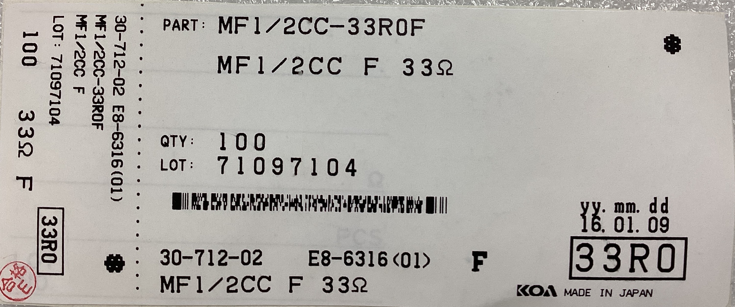 MF1/2CC33R0F