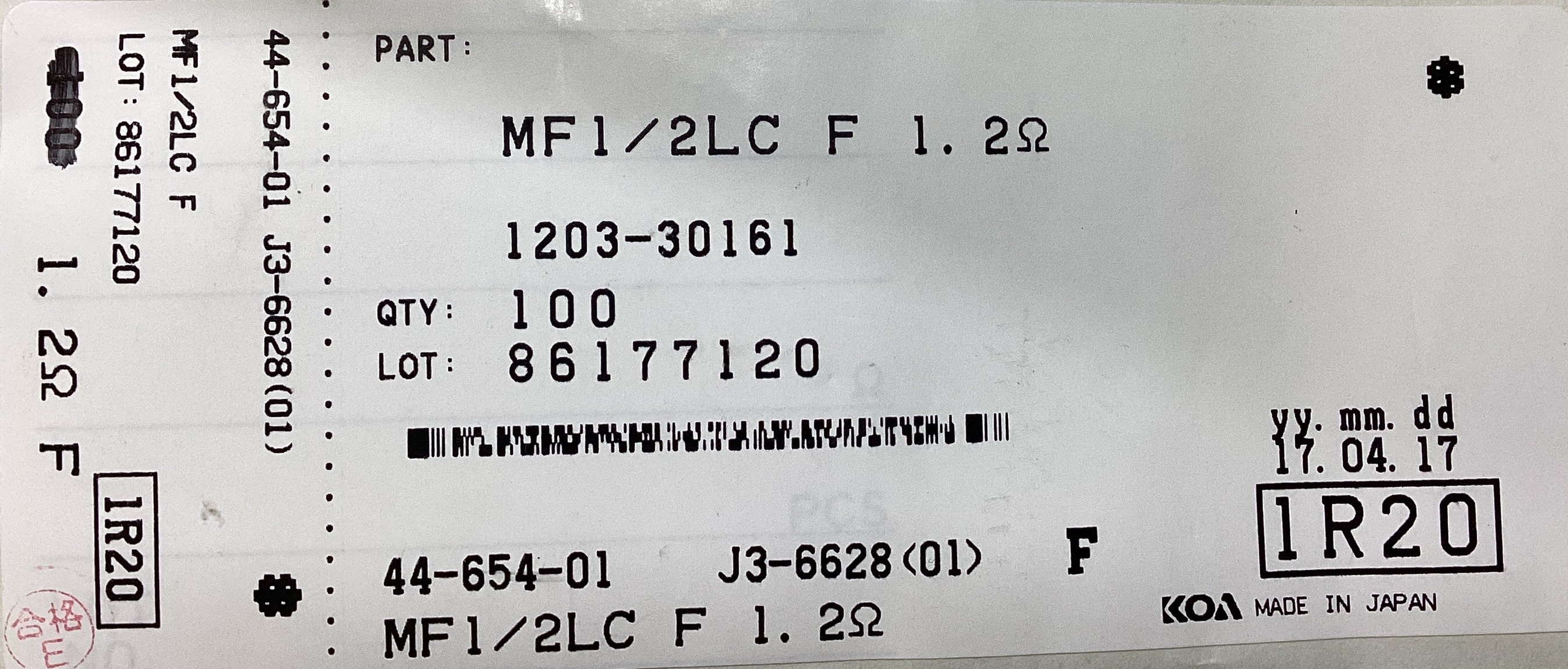MF1/2LC1R20F