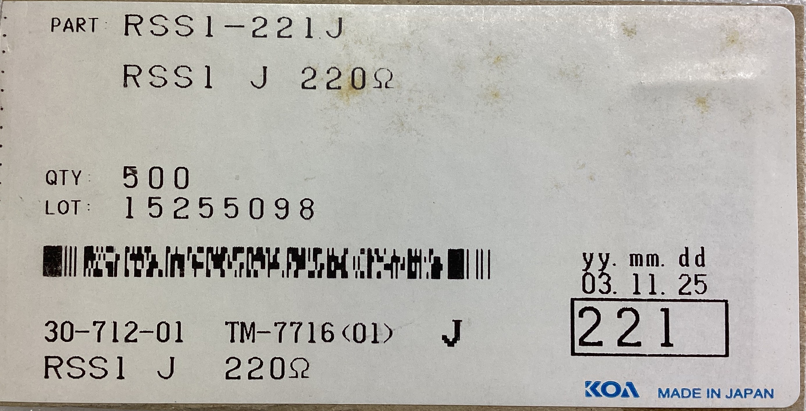 RSS1-221J