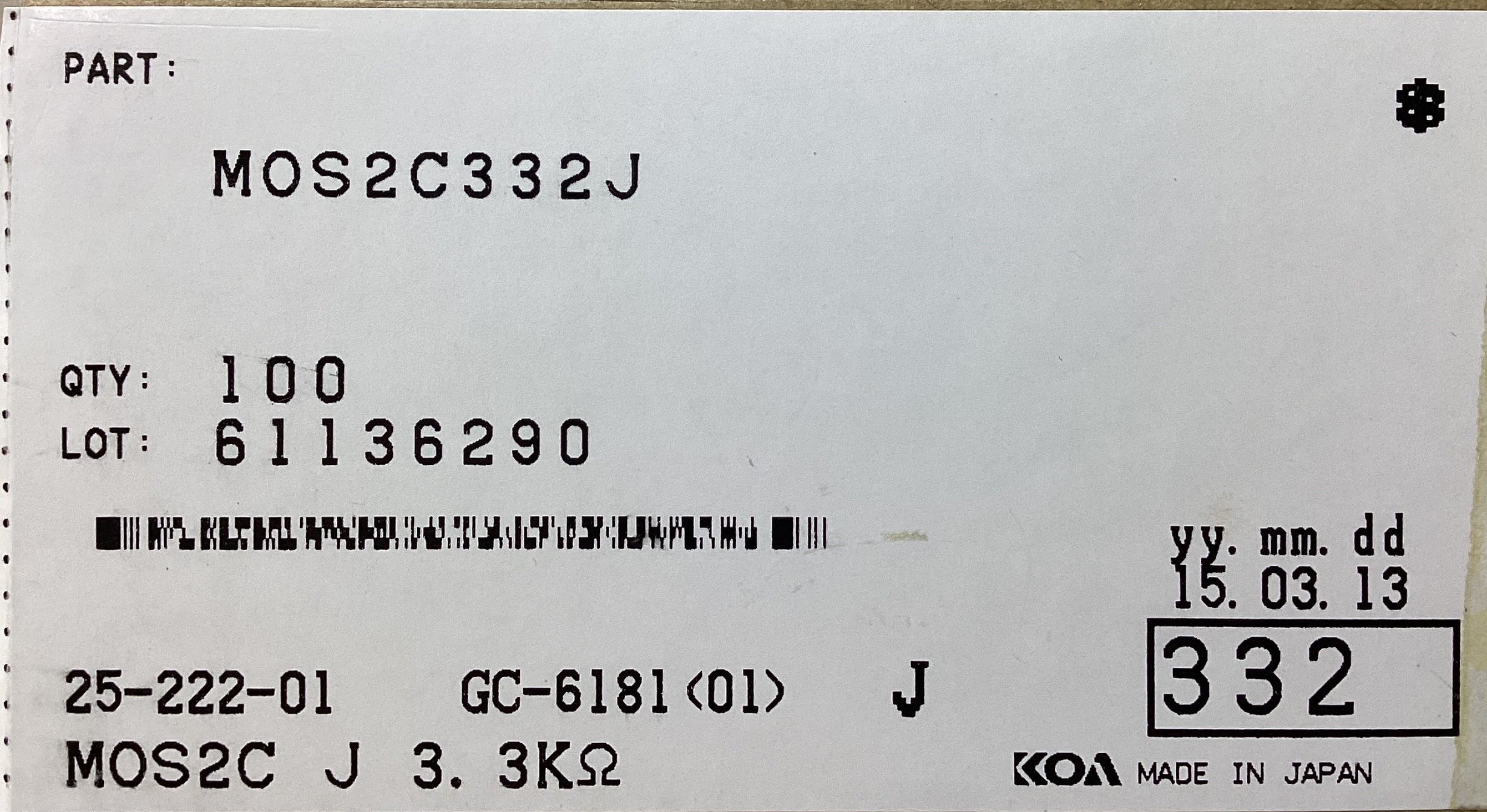 MOS2 C 332 J