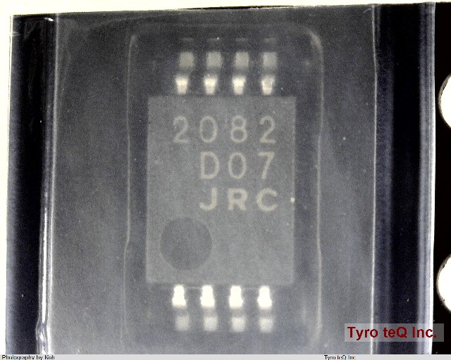 NJM2082V