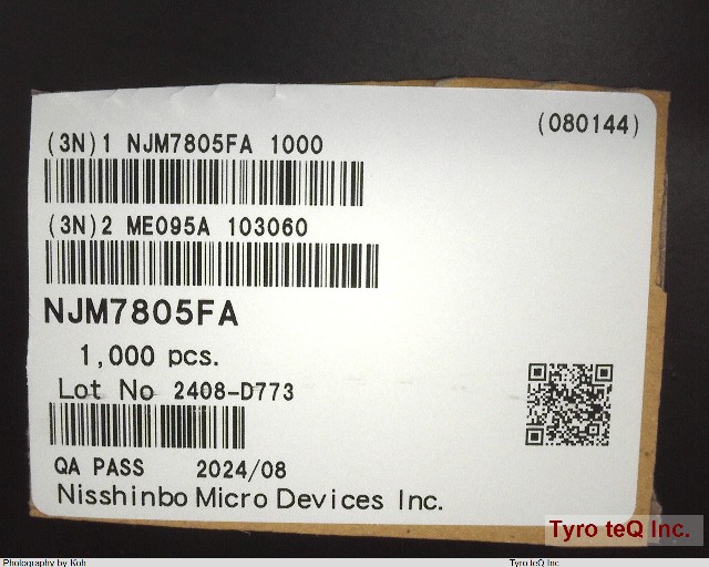 NJM7805FA