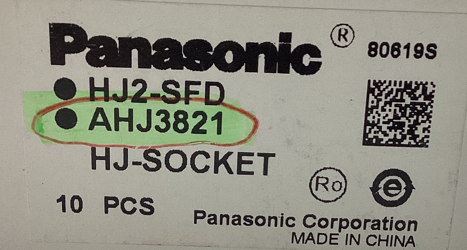 HJ2-SFD