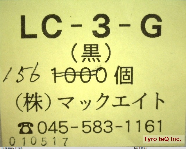 LC-3-G