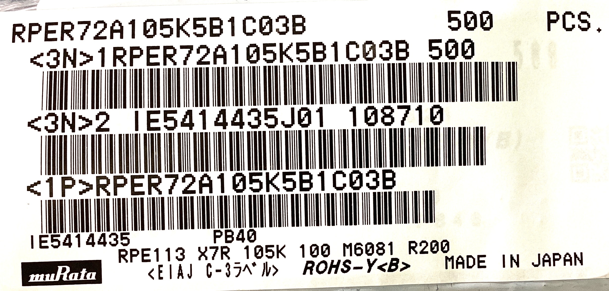 RPER72A105K5B1C03B