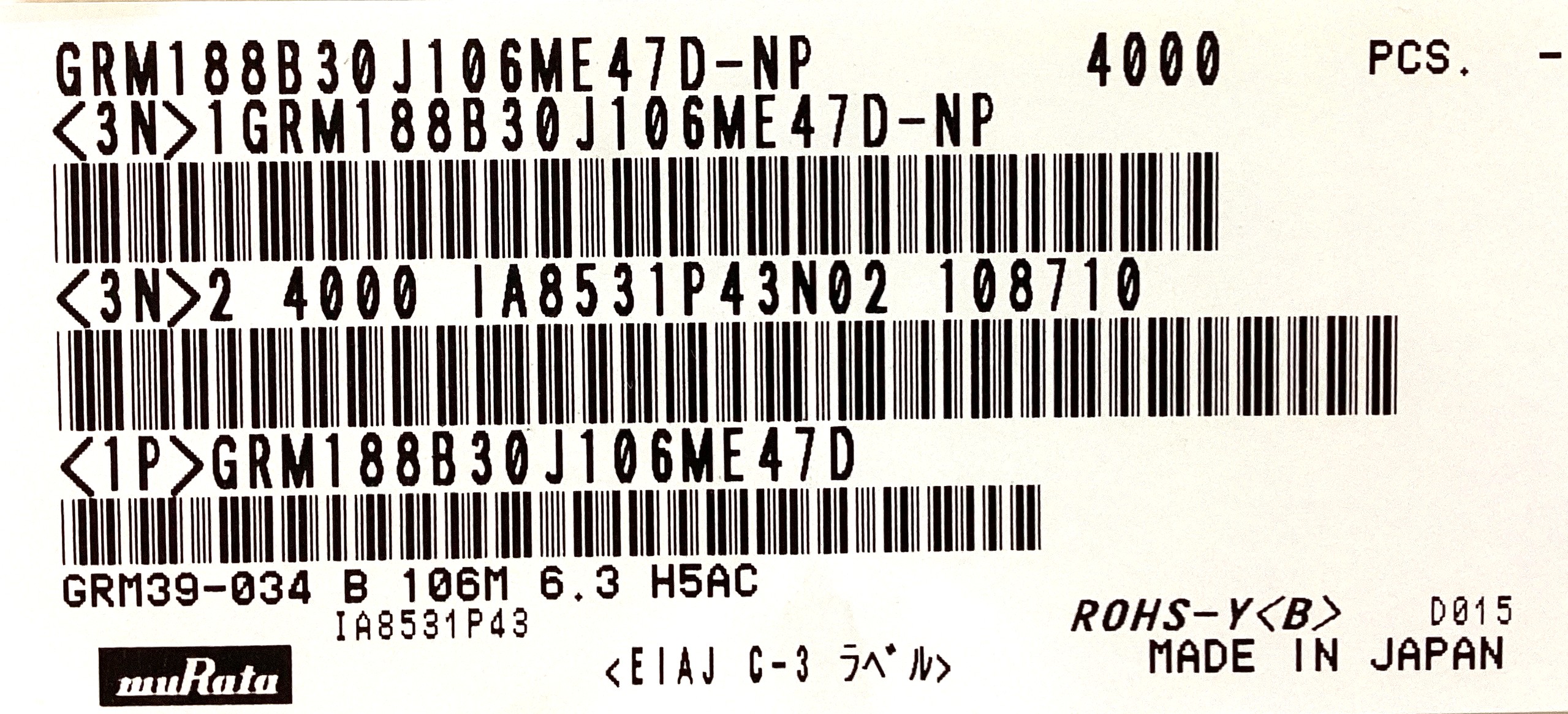 GRM188B30J106ME47D