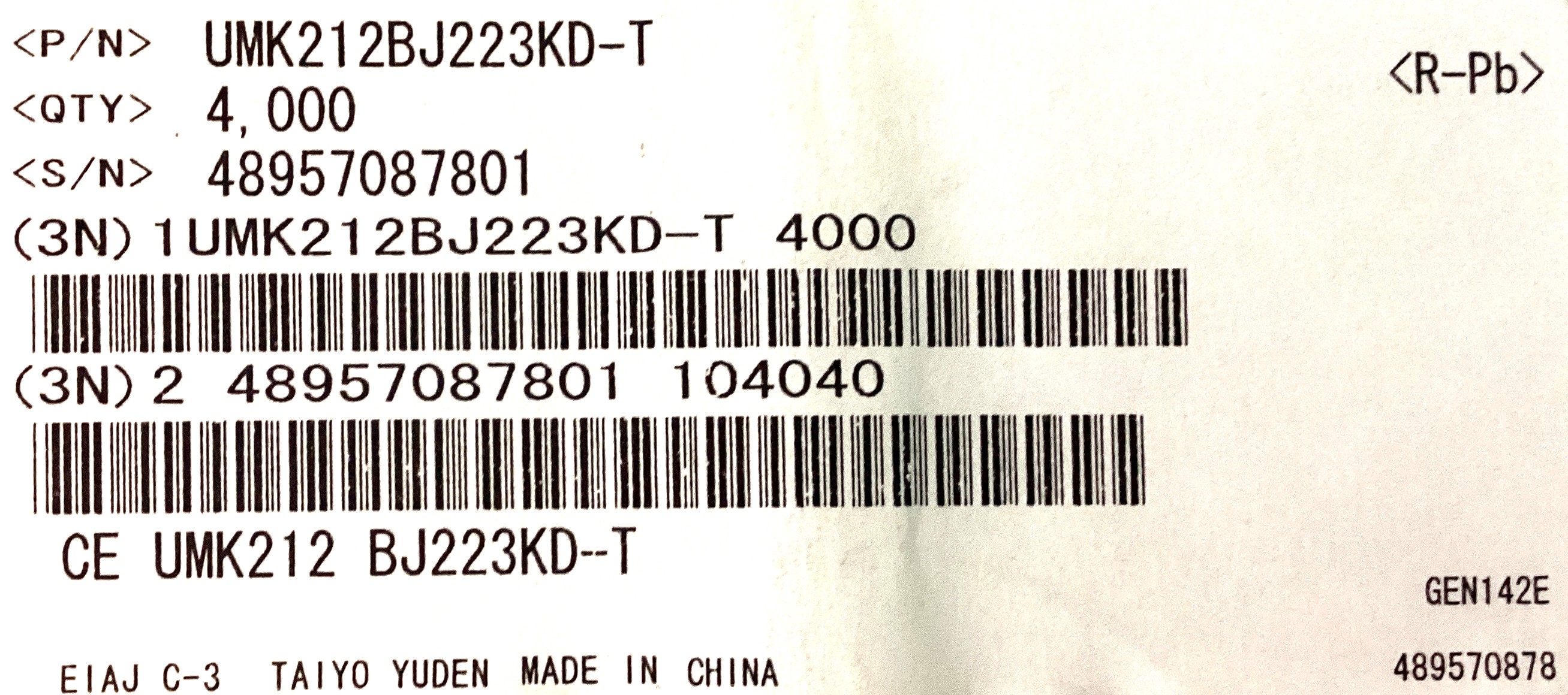 UMK212BJ223KD-T