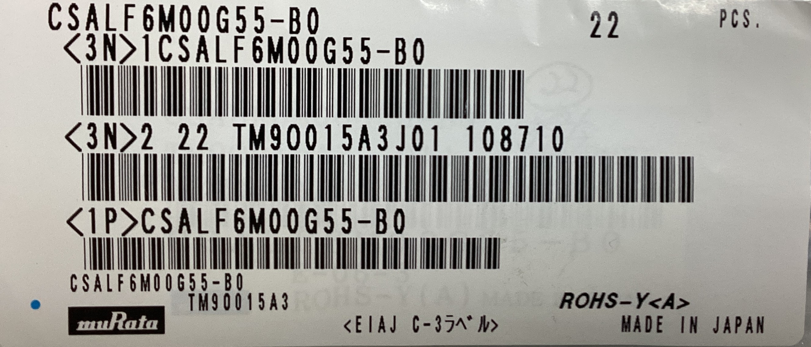CSALF6M00G55-B0