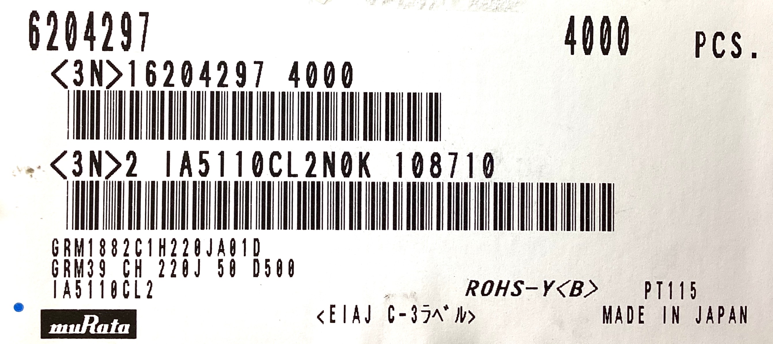 GRM1882C1H220JA01D