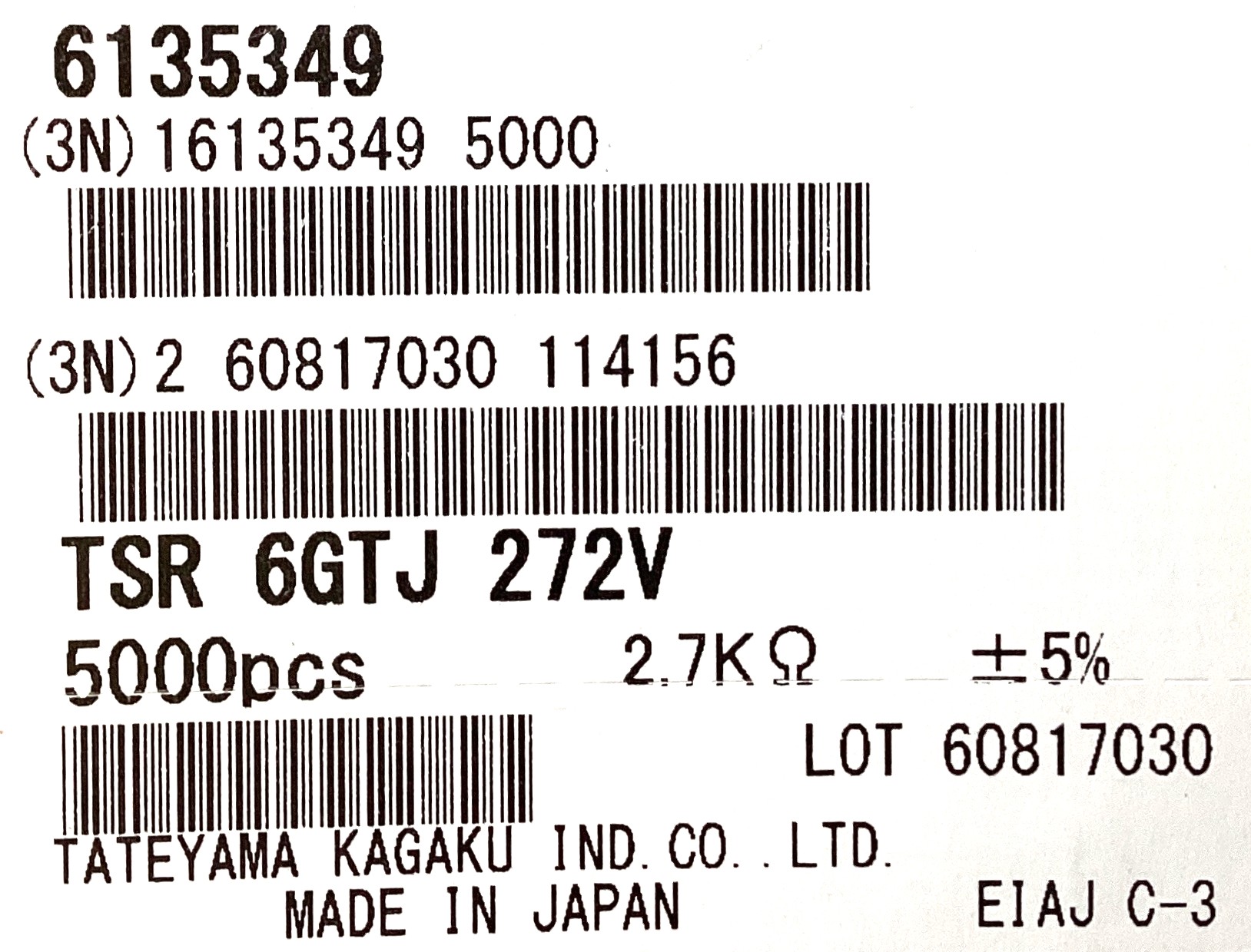 TSR6GTJ272V