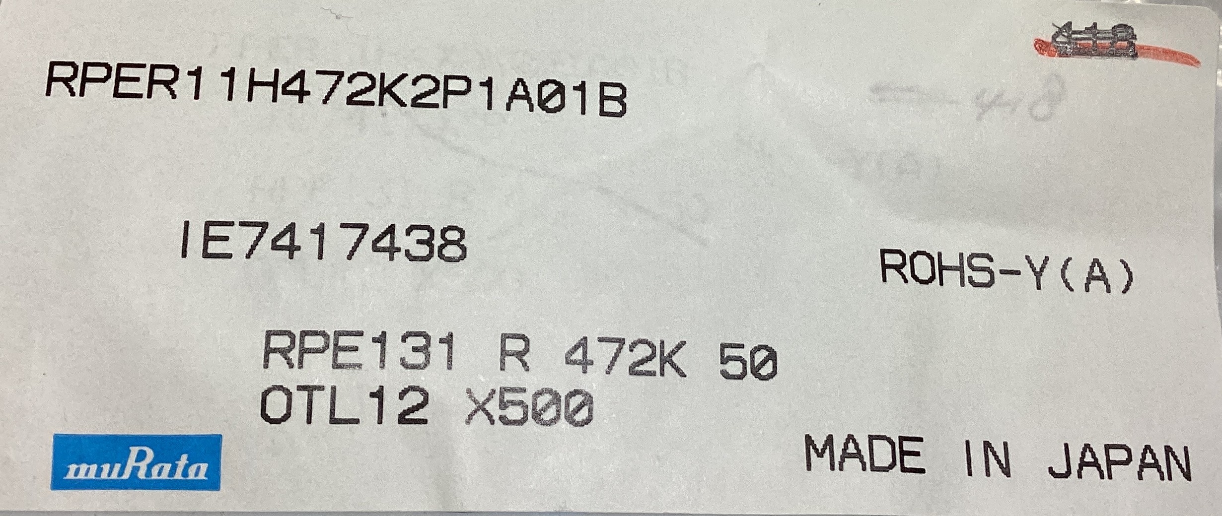 RPER11H472K2P1A01B