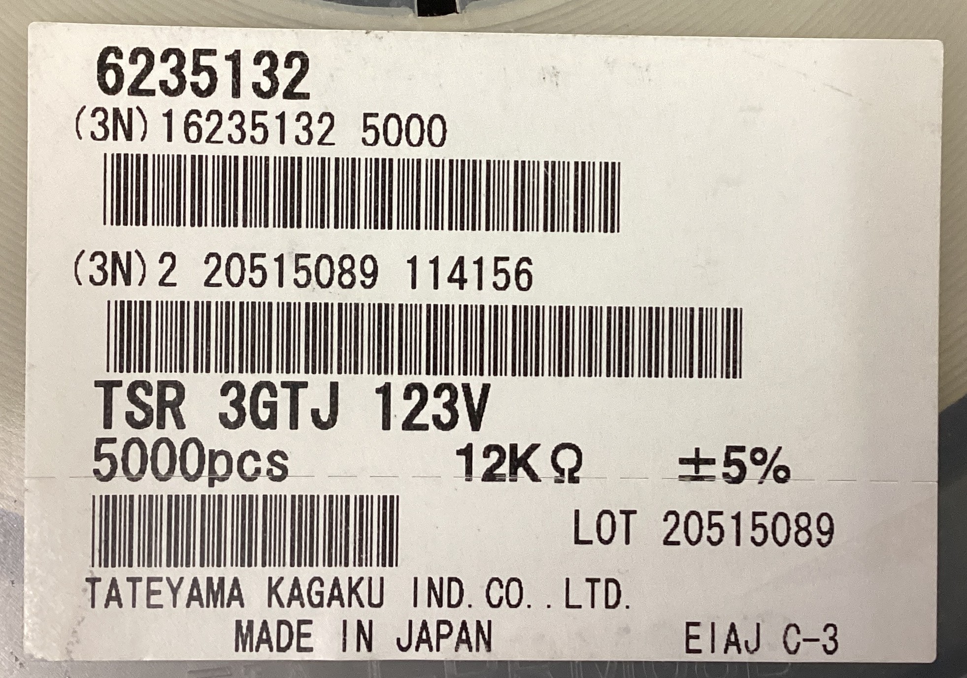 TSR3GTJ123V