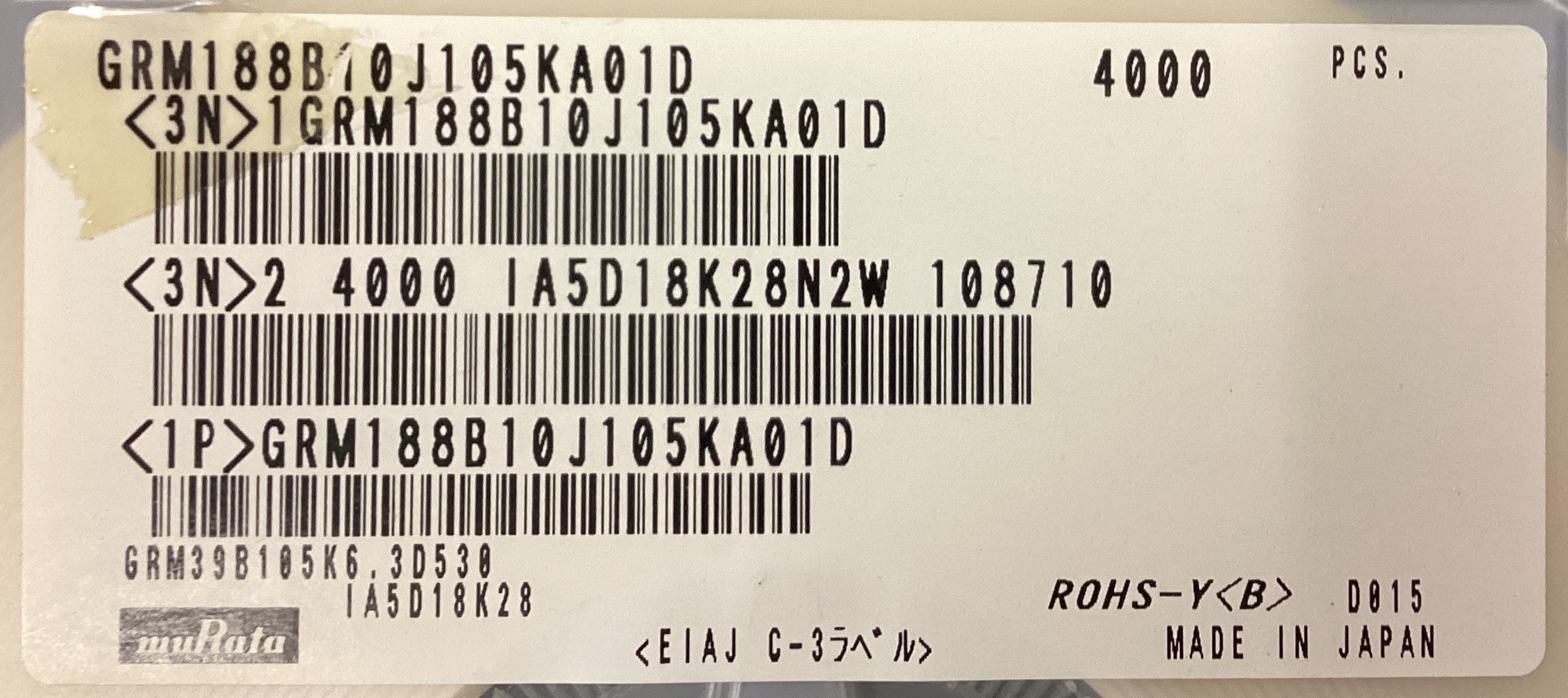 GRM188B10J105KA01D