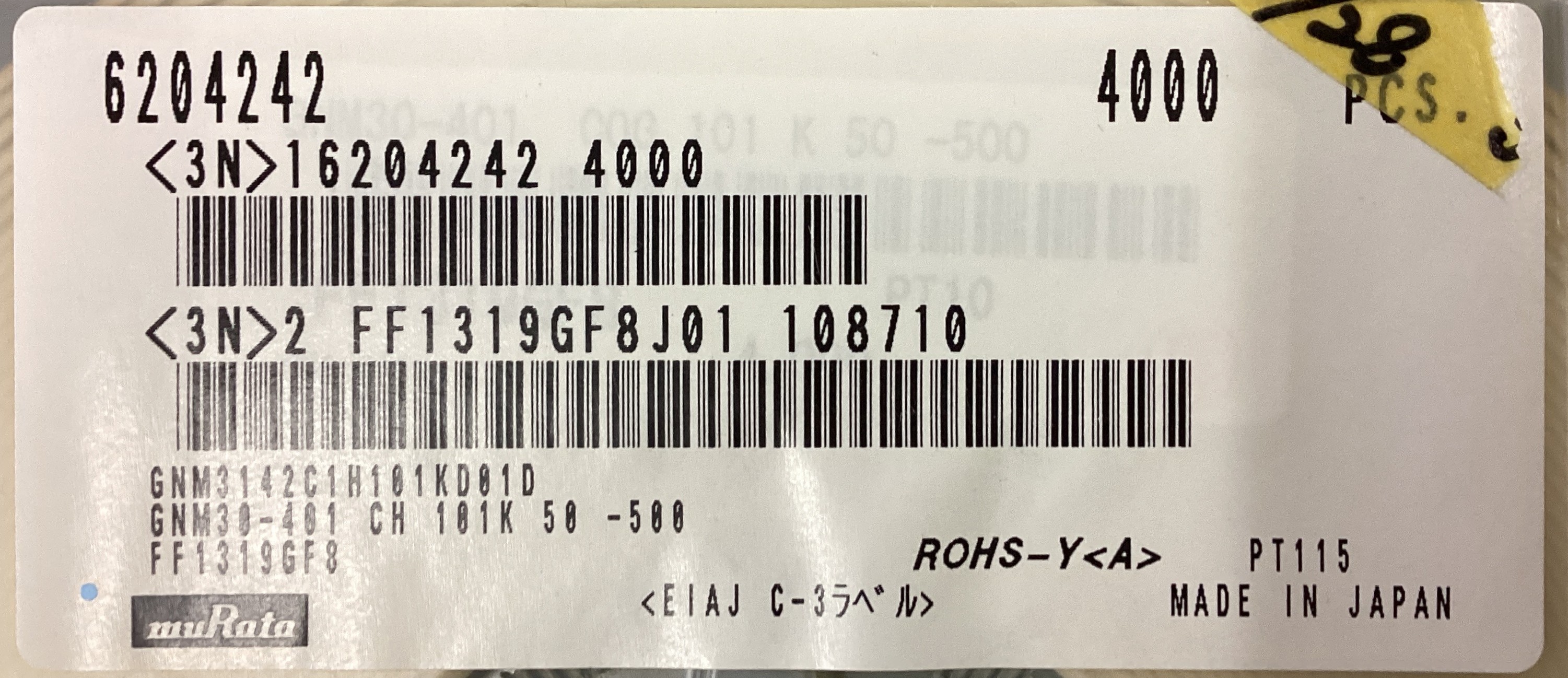 GNM3142C1H101KD01D