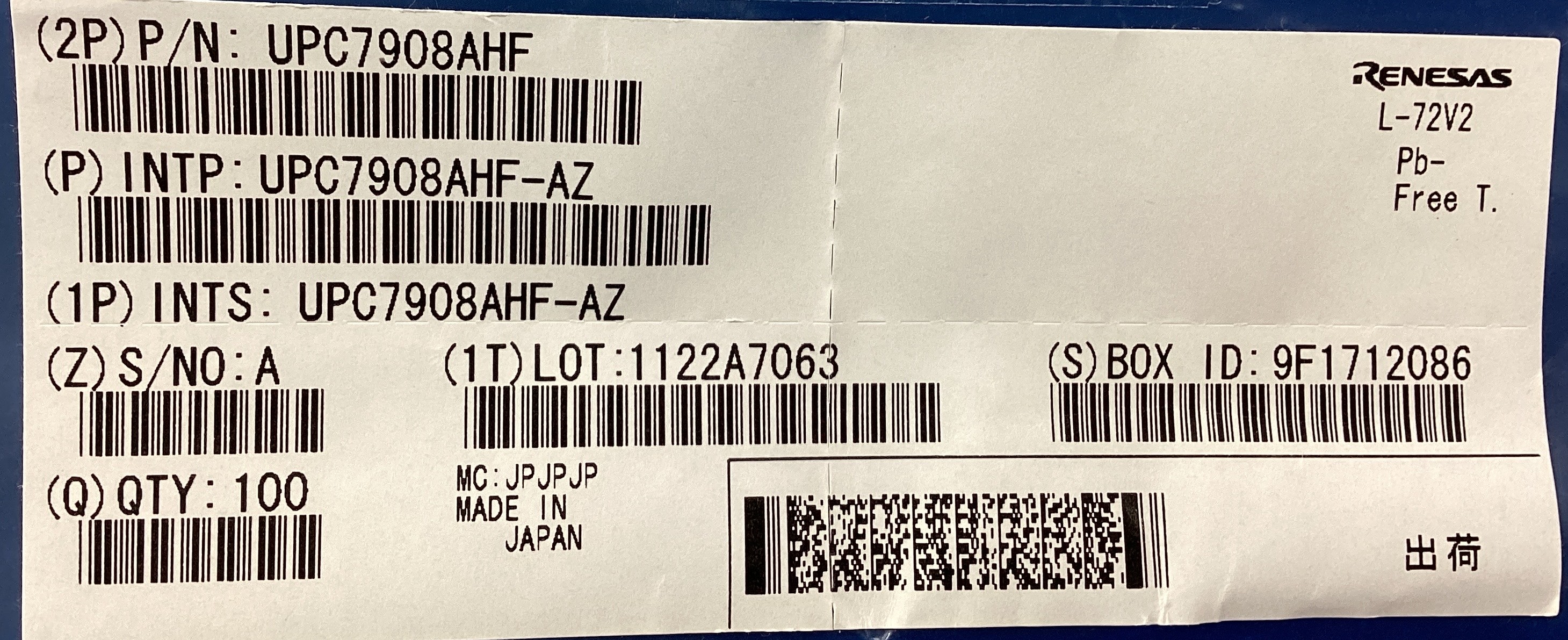 UPC7908AHF
