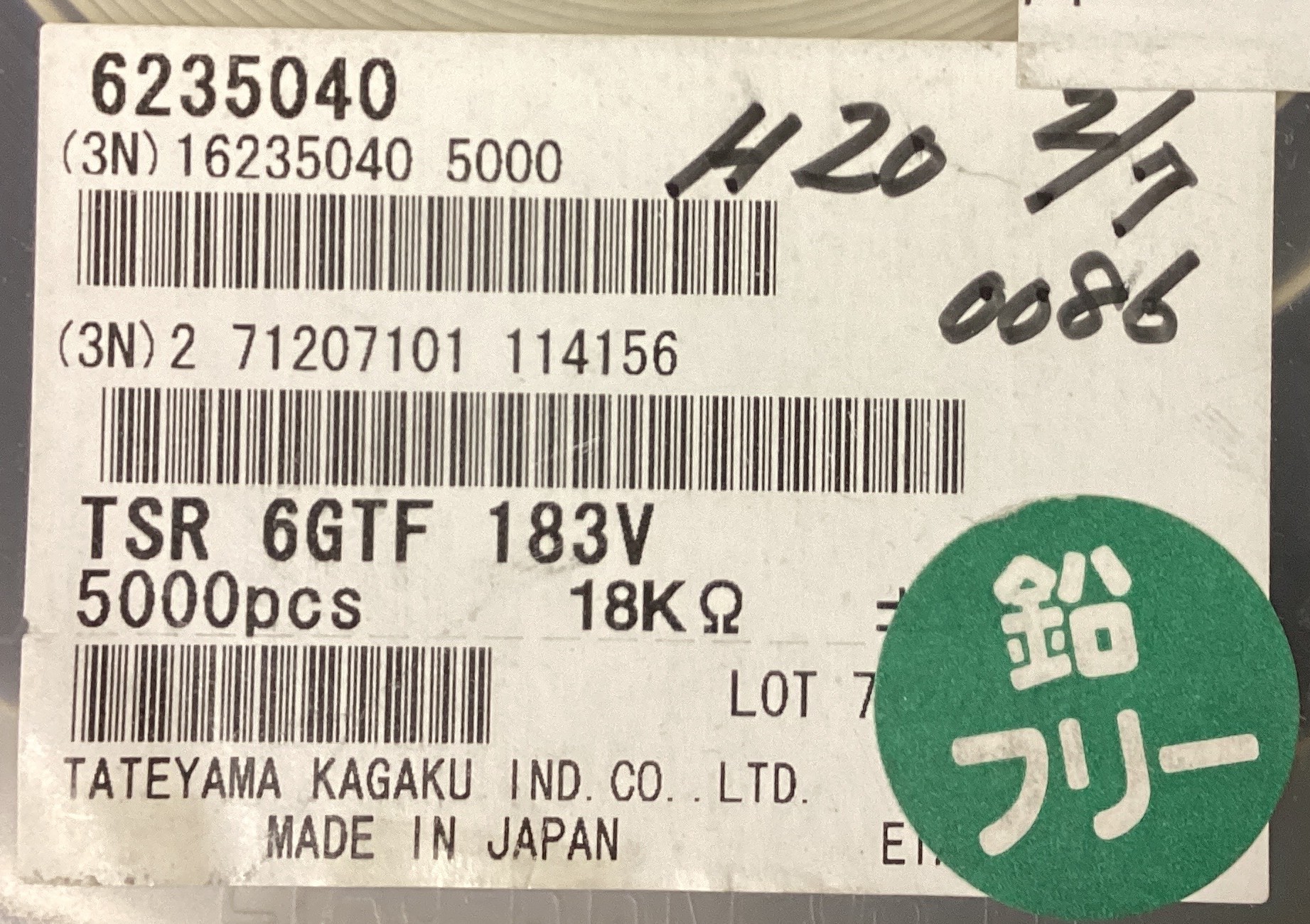 TSR6GTF183V
