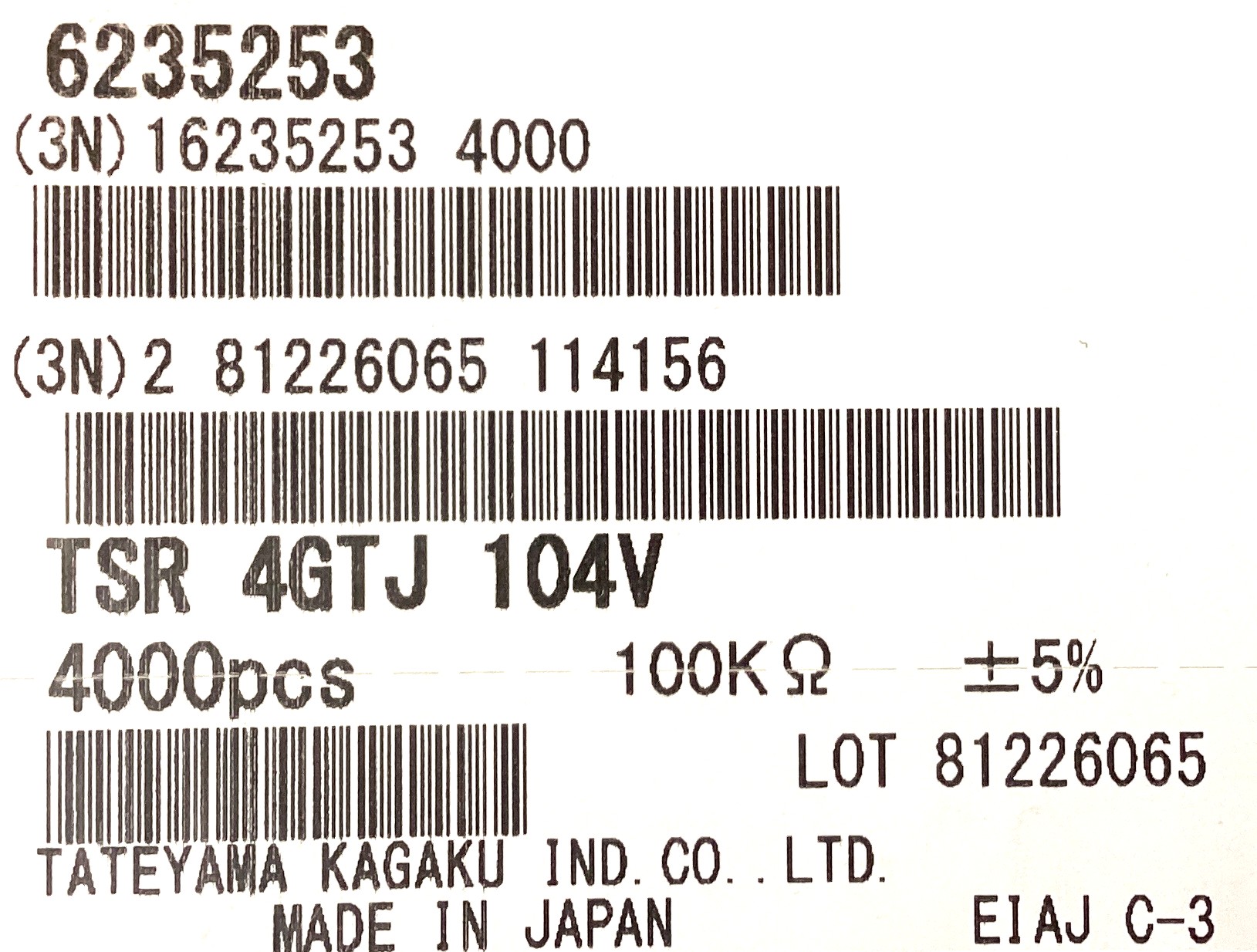 TSR4GTJ104V