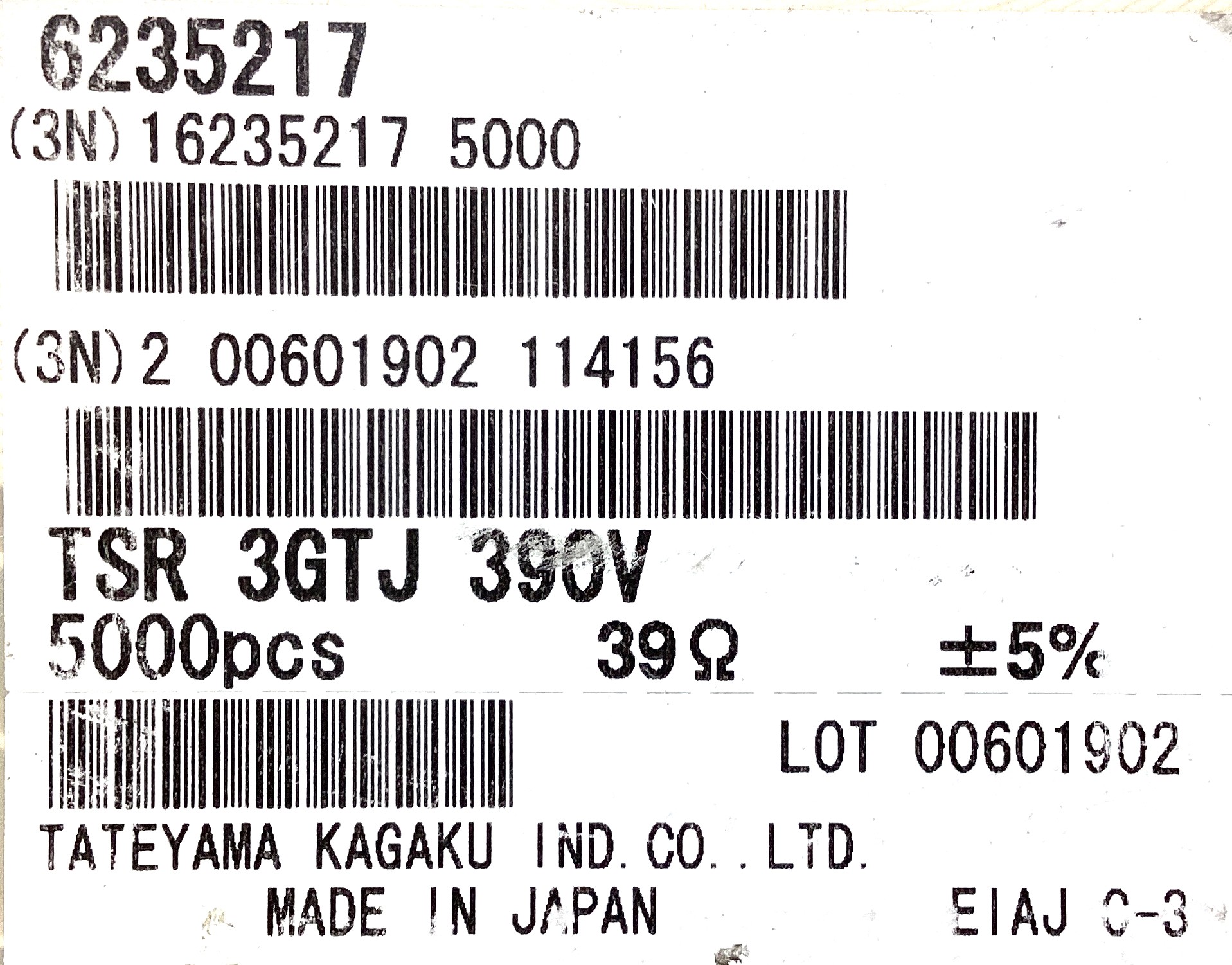 TSR3GTJ390V