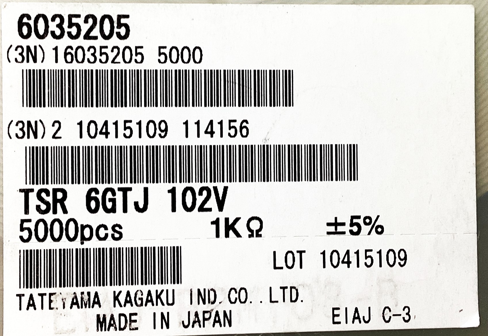 TSR6GTJ102V
