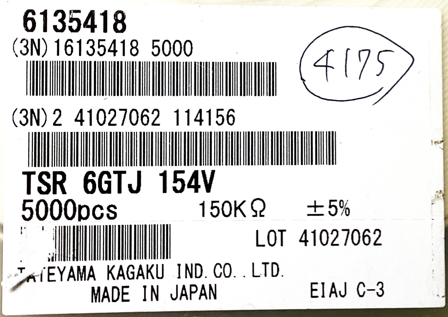 TSR6GTJ154V
