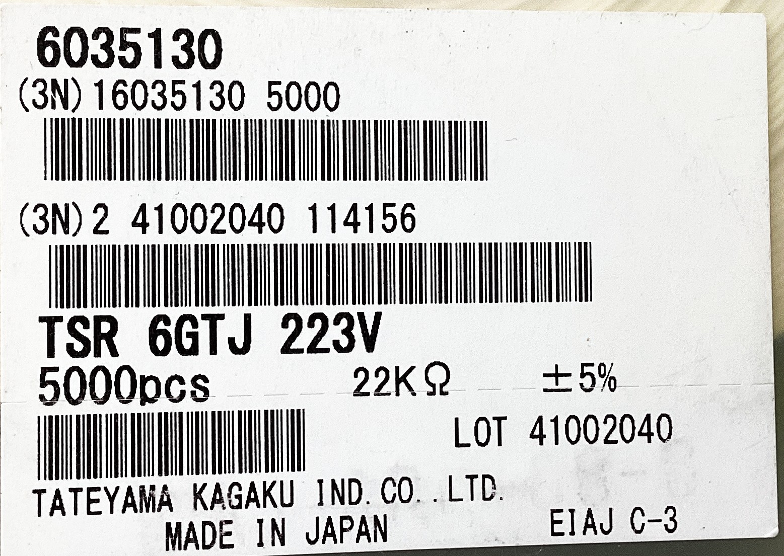 TSR6GTJ223V