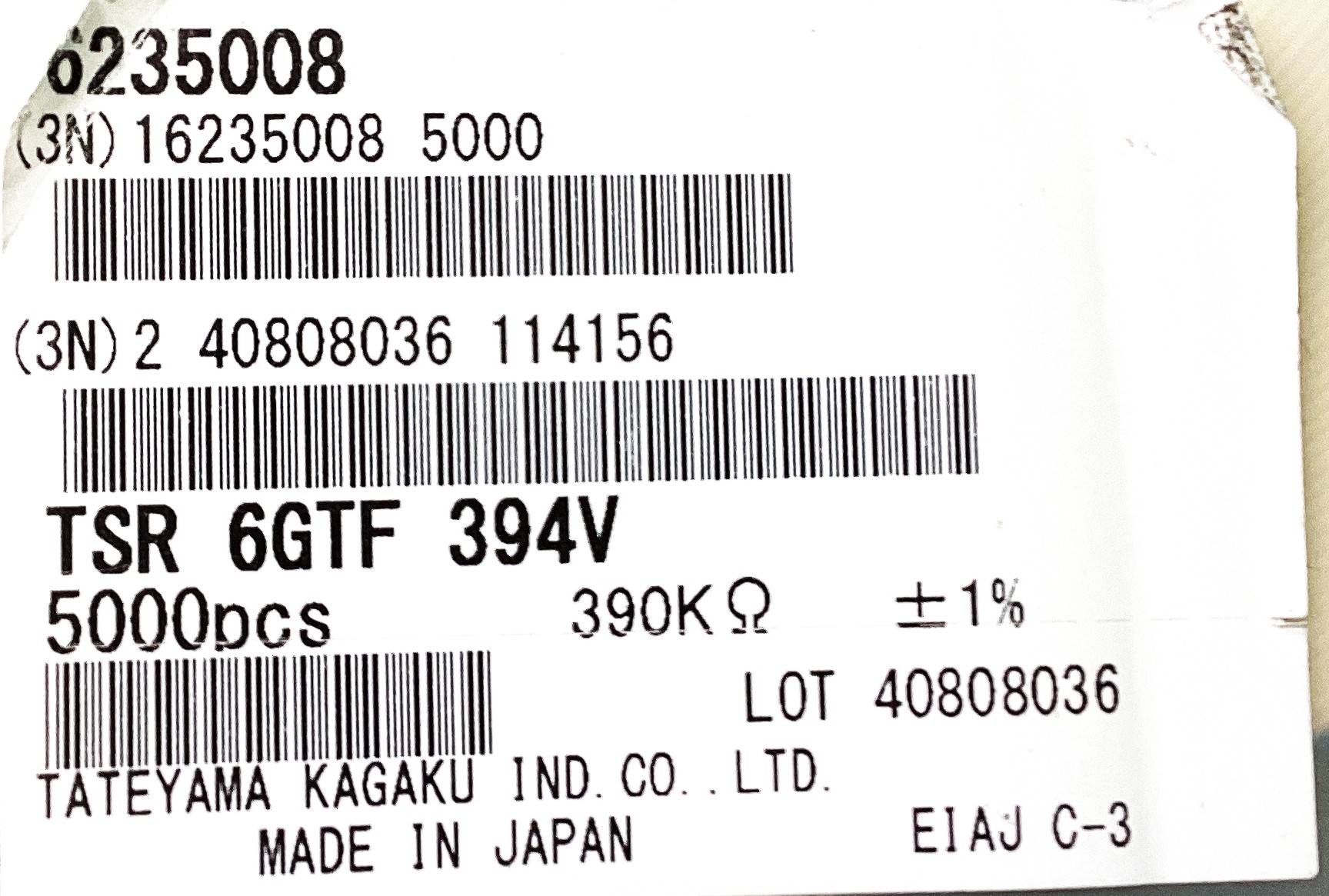TSR6GTF394V