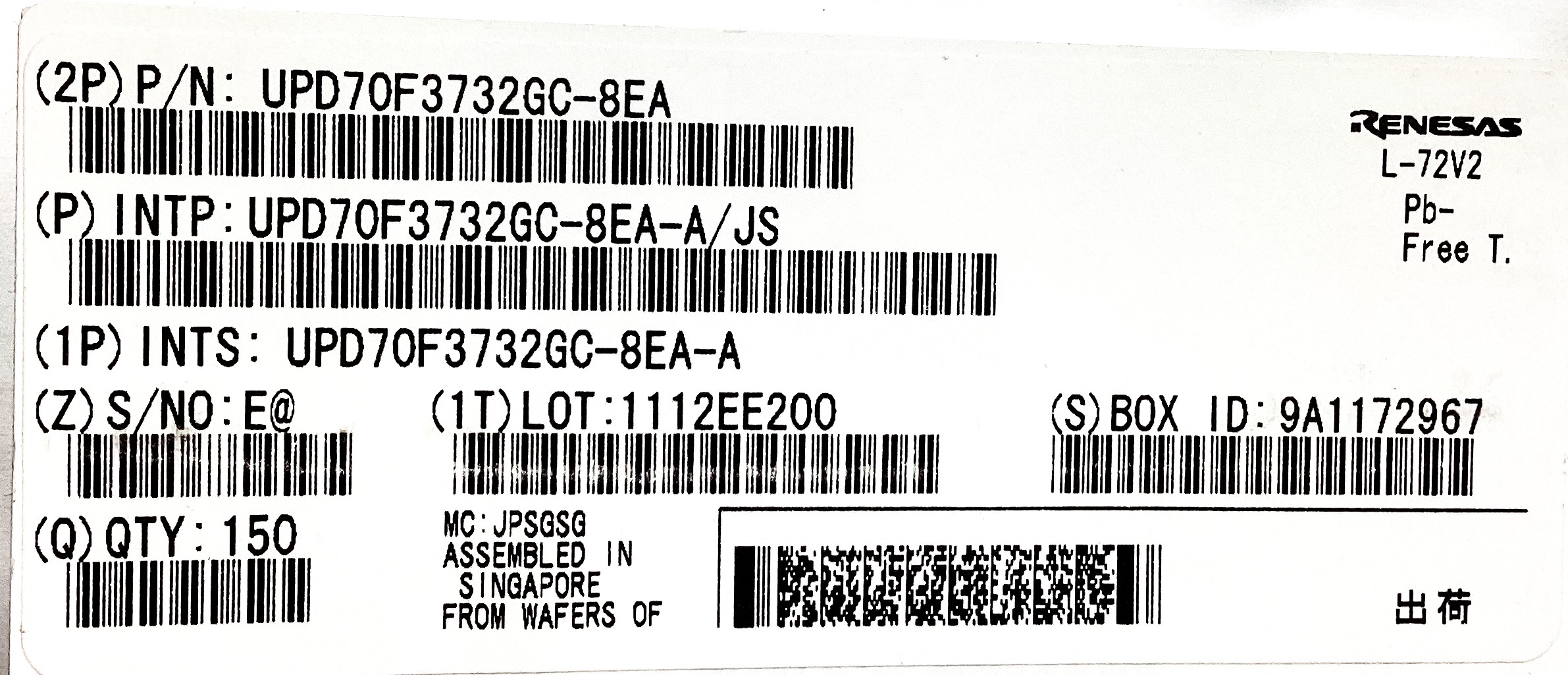 UPD70F3732GC-8EA