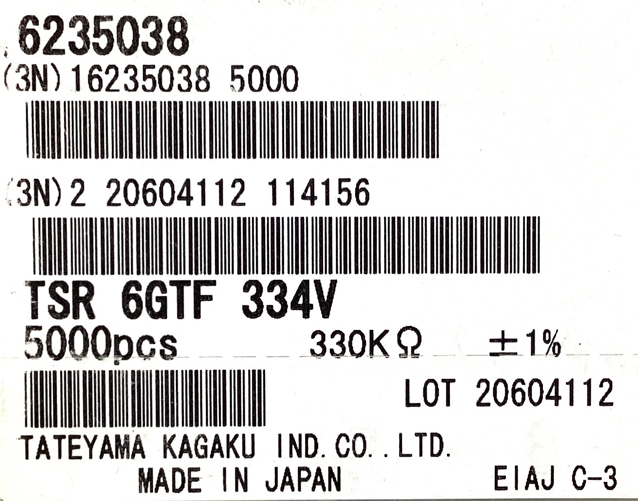 TSR6GTF334V
