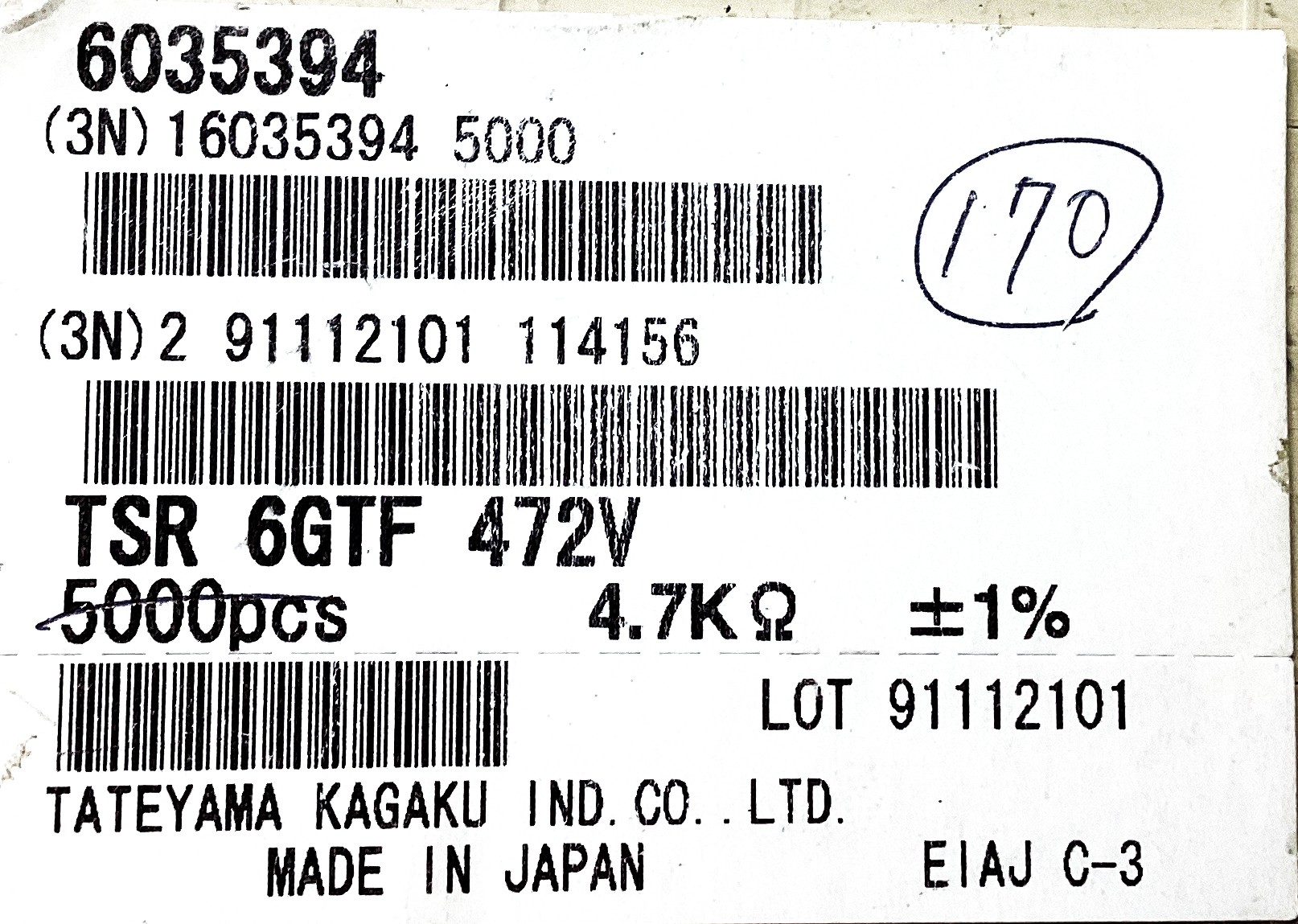TSR6GTF472V