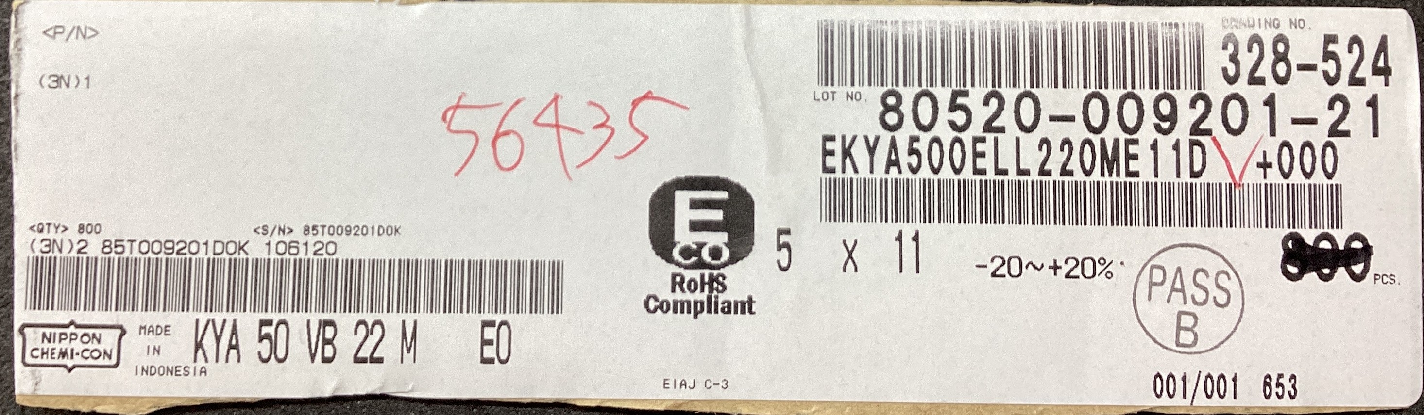 EKYA500ELL220ME11D