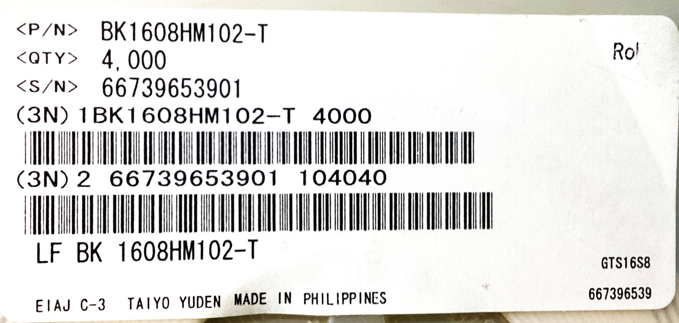 BK1608HM102-T