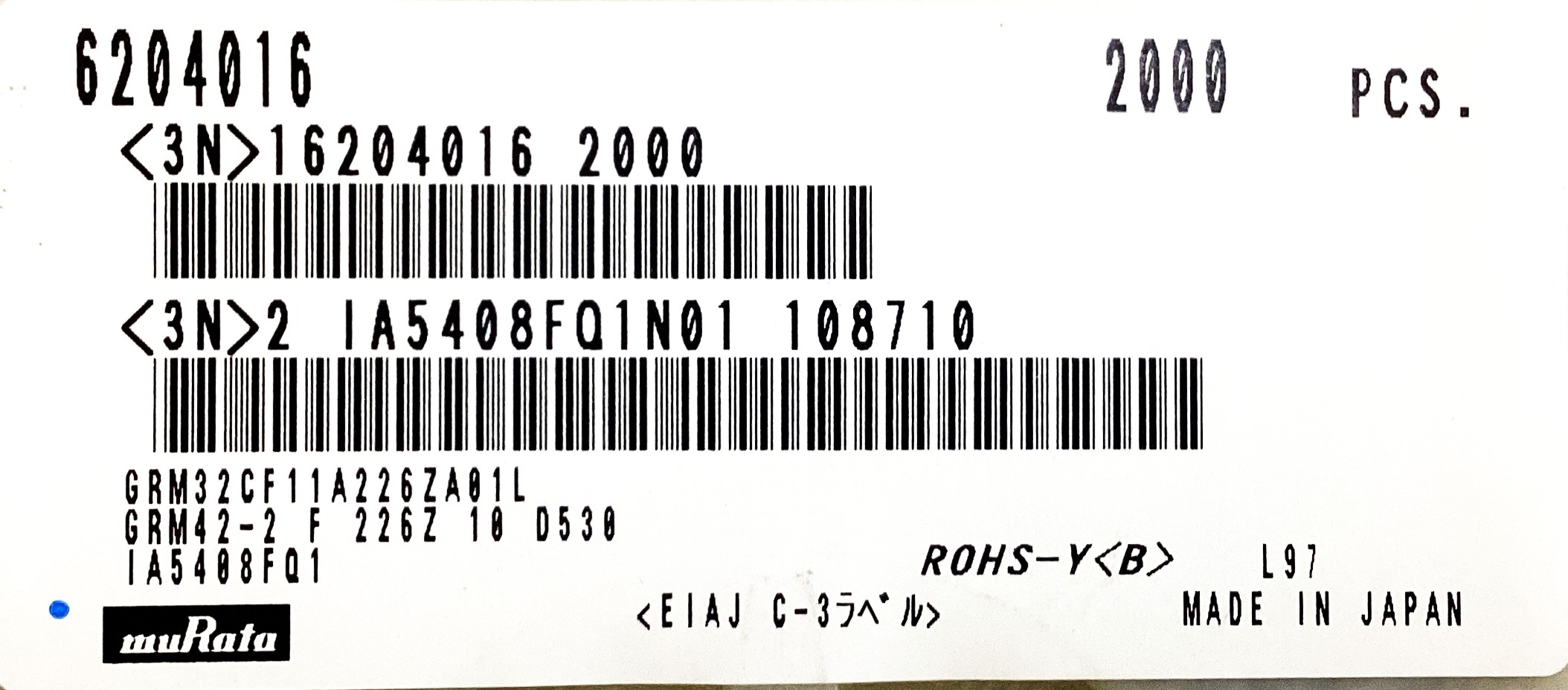 GRM32CF11A226ZA01L