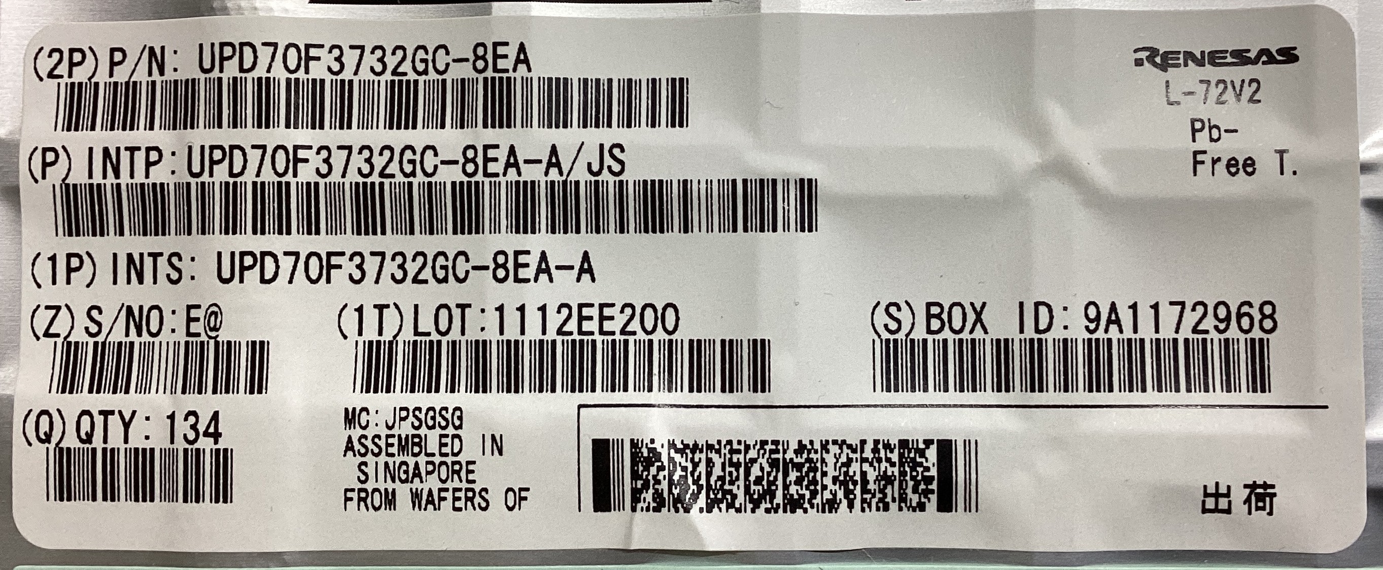 UPD70F3732GC8EAA