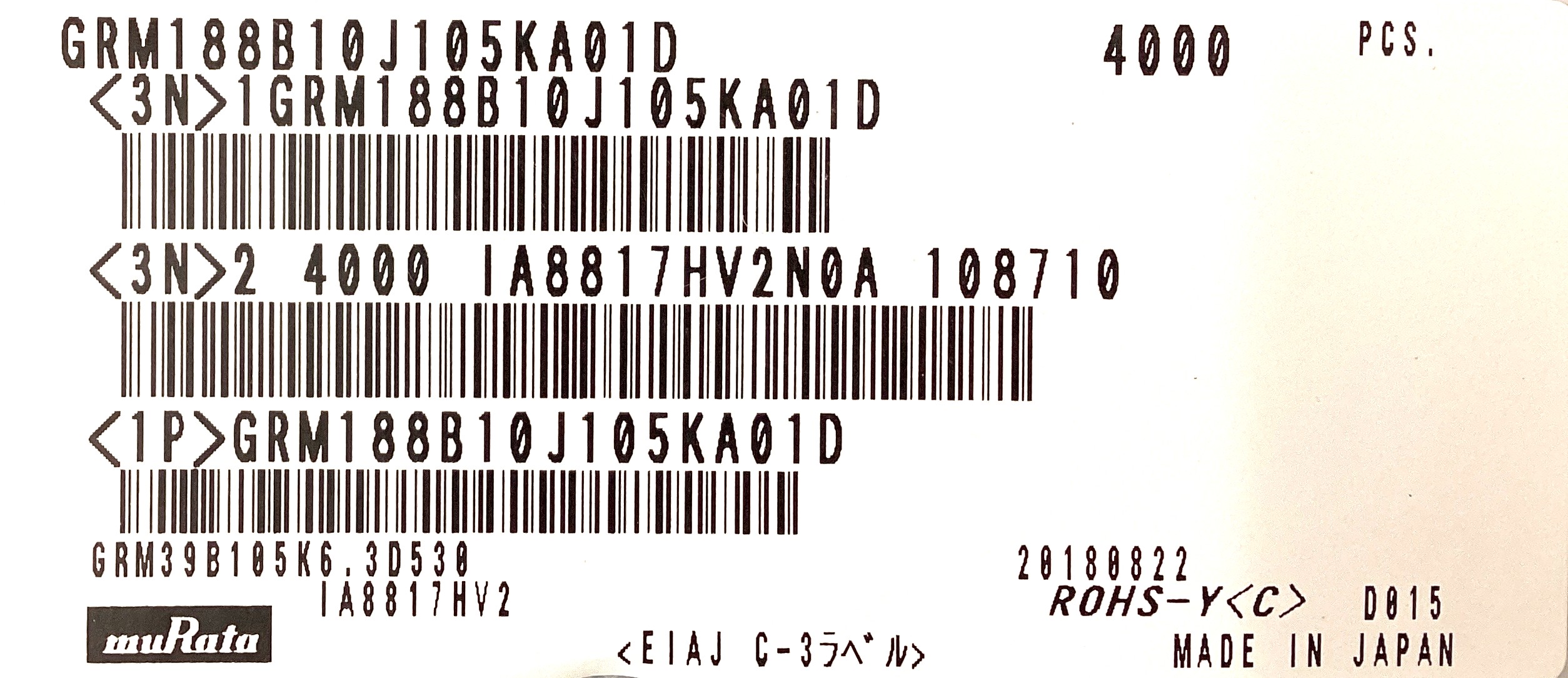 GRM188B10J105KA01D