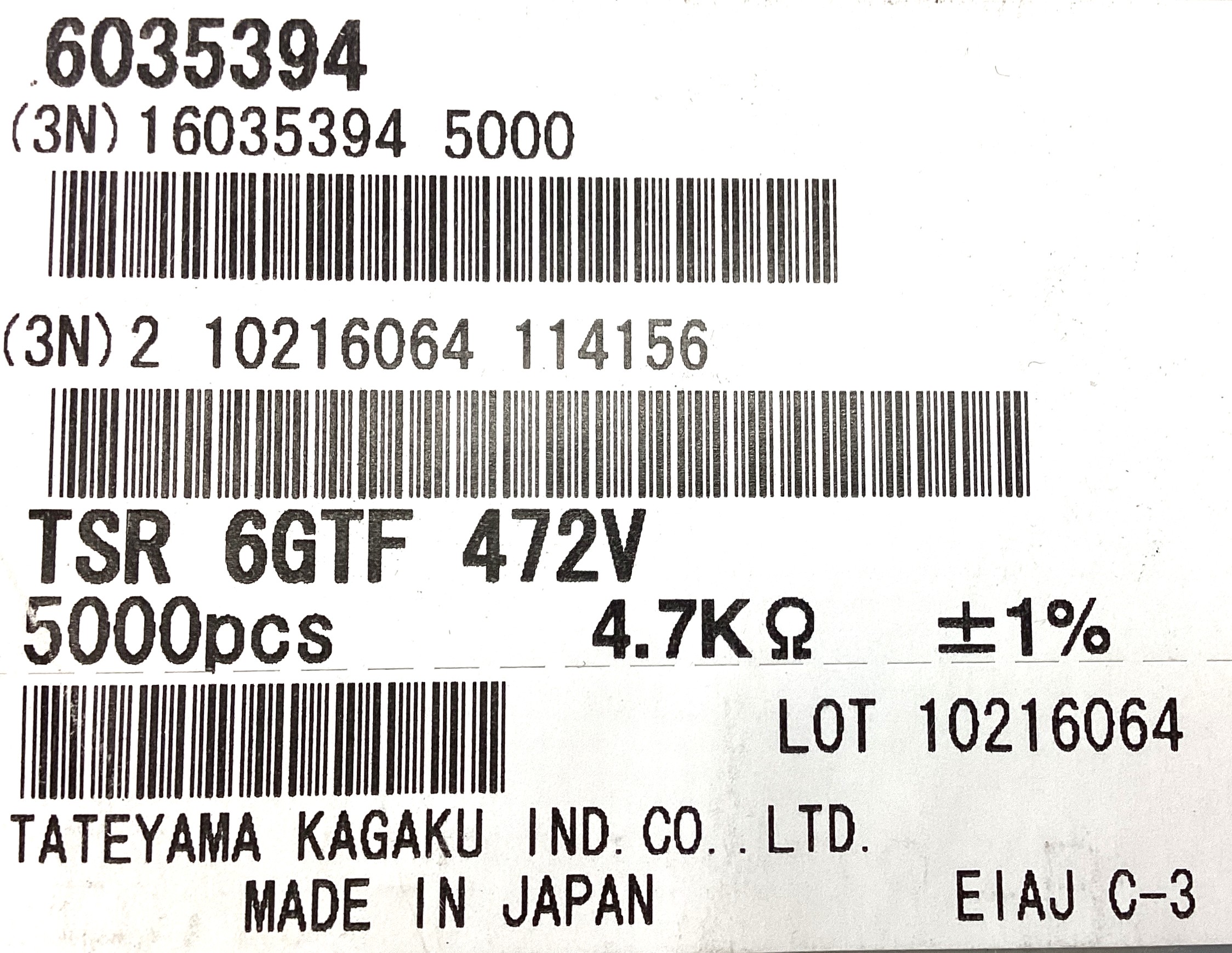 TSR6GTF472V